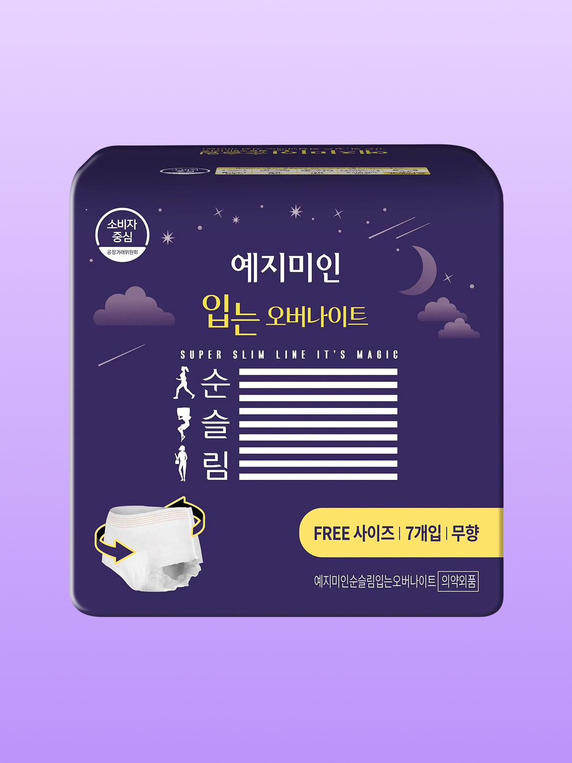 예지미인 순슬림 입는 오버나이트 7매입