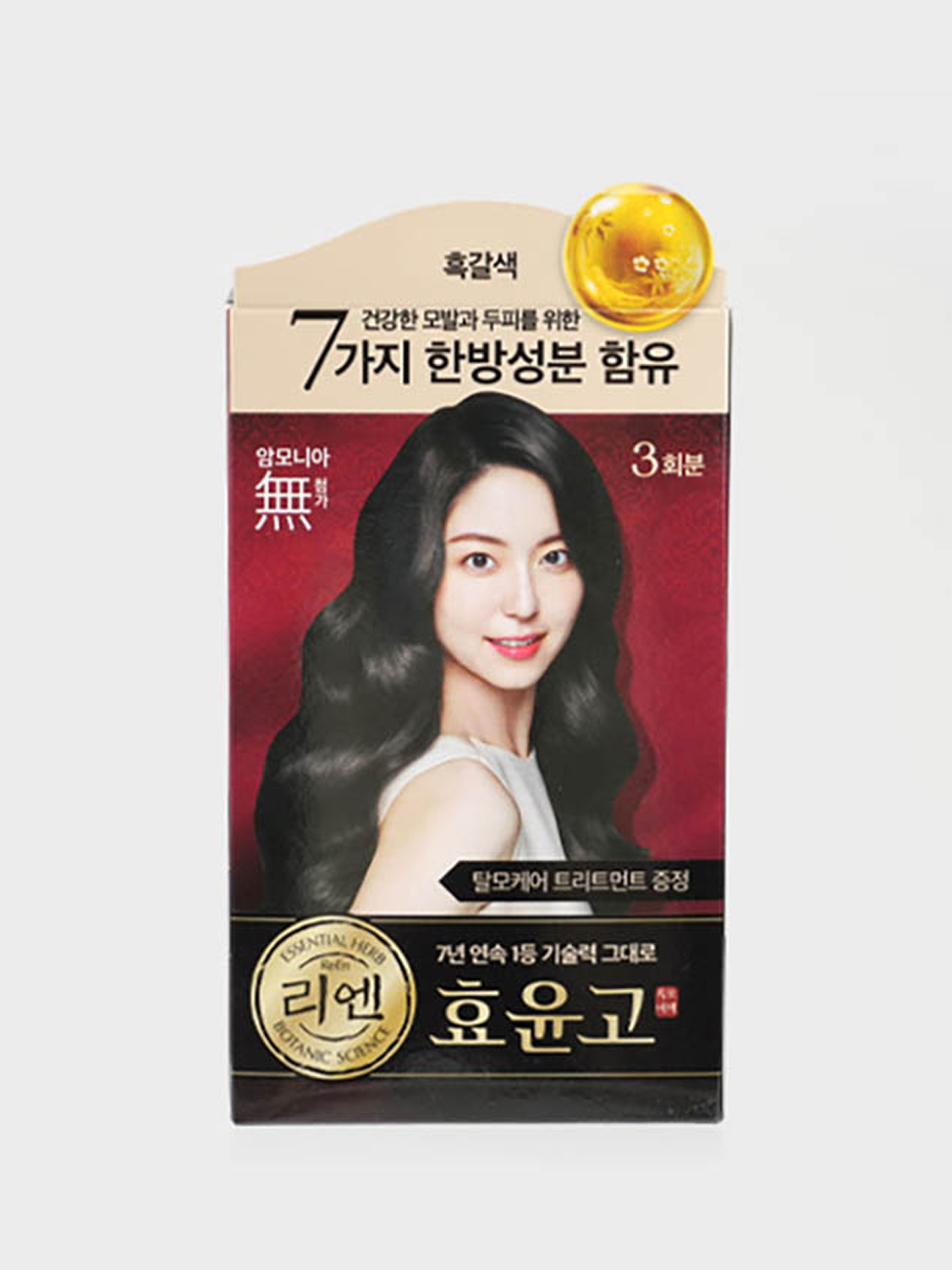 리엔 흑모비책 효윤고 크림 염색 (흑갈색)