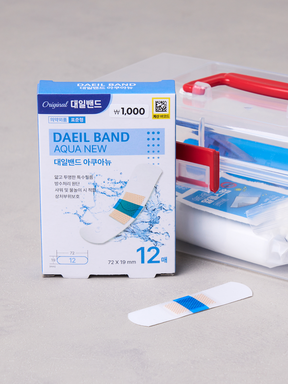 Пластырь водонепроницаемый Daeil Band 12 шт.