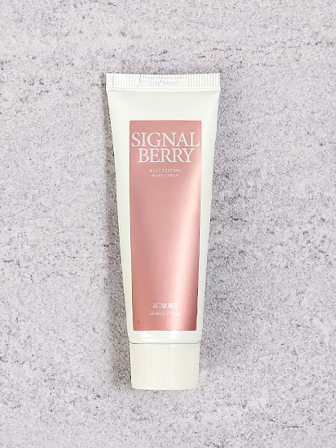 데일리콤마 모스트 퍼퓸 핸드크림 50 ml 시그널베리