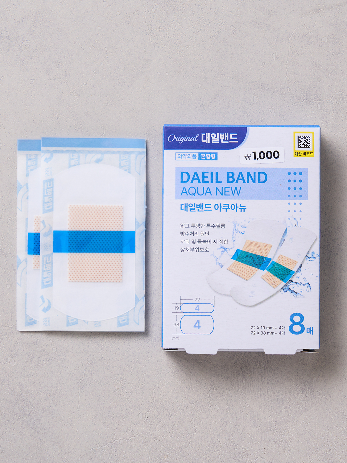 대일밴드 아쿠아 혼합형 8매