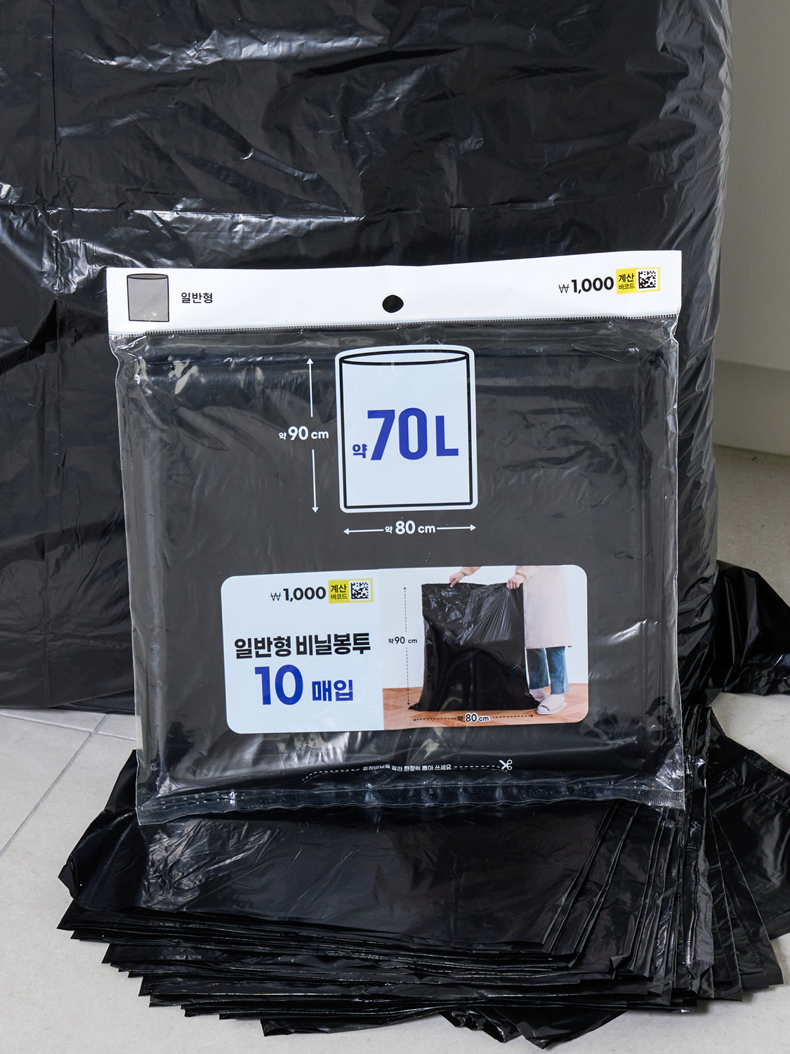 대용량 비닐봉지 80 X 90 cm 10매입 블랙