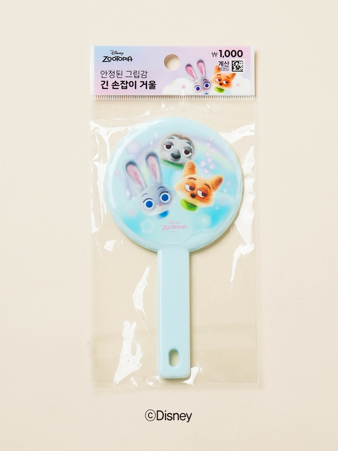 디즈니 스윗토피아 긴 손잡이 거울