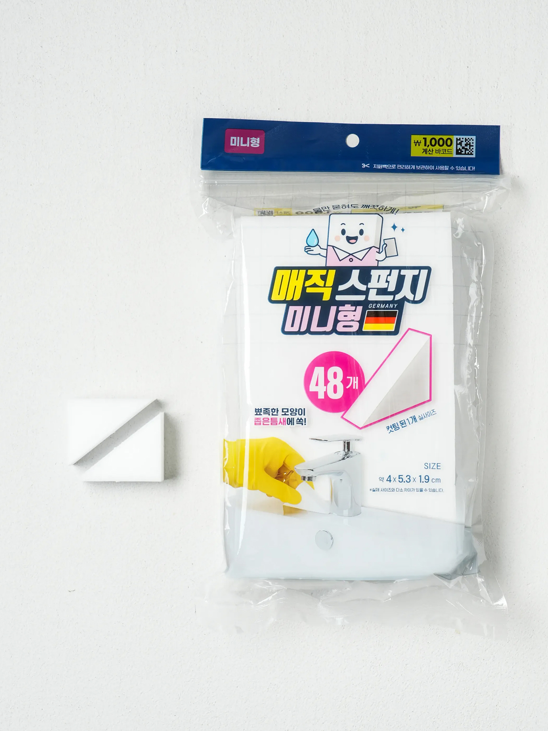 삼각 멜라민 스펀지 48개입