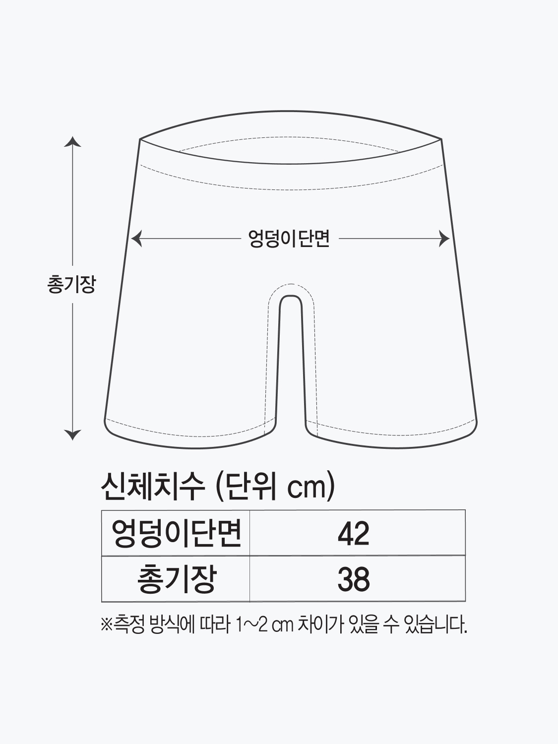 여성 모달 속바지 블랙