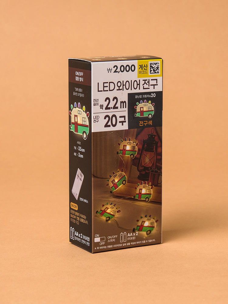 Декоративная LED машинка