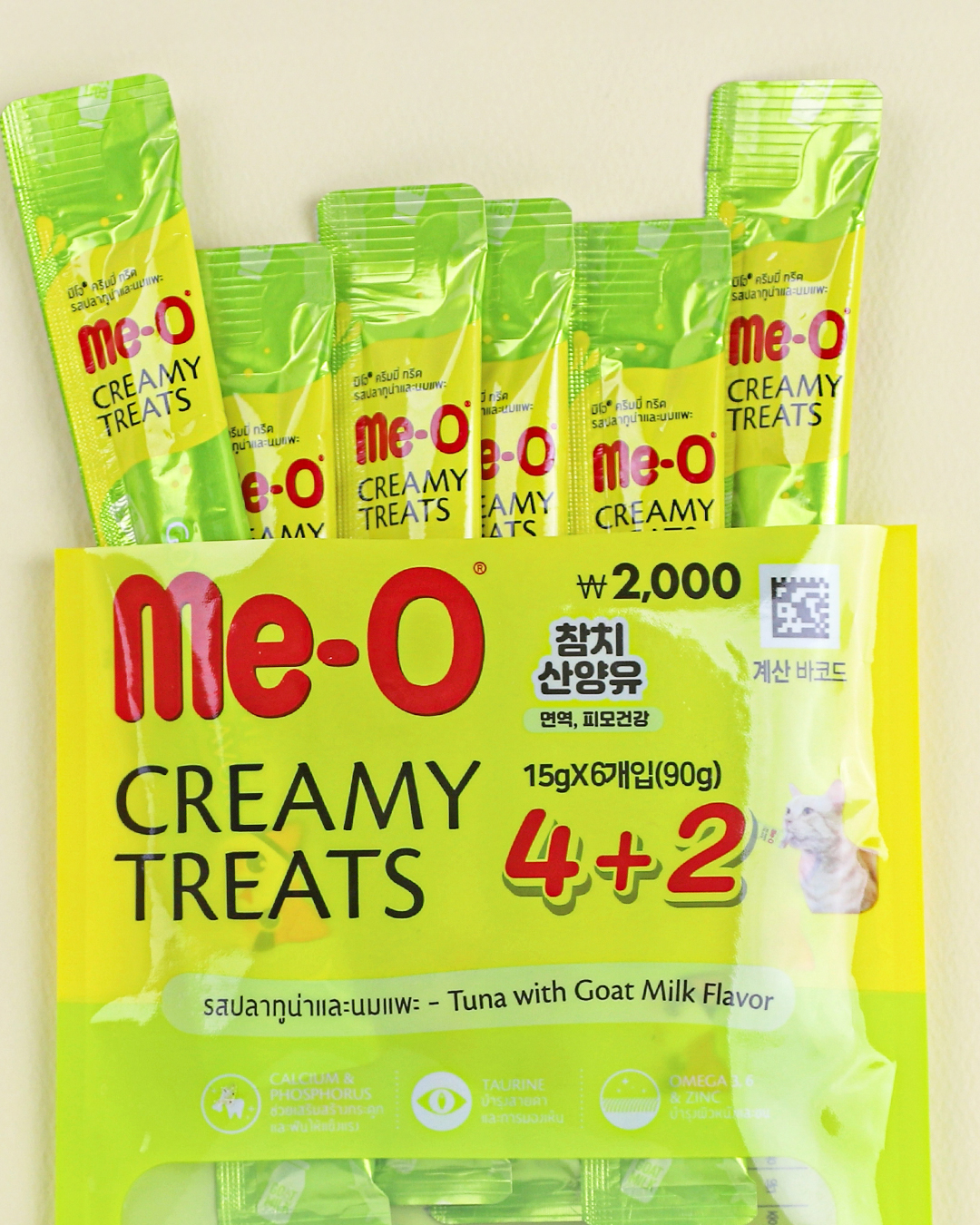 [Pet] Лакомство Mio Creamy тунец и козье молоко 6 шт 90 г