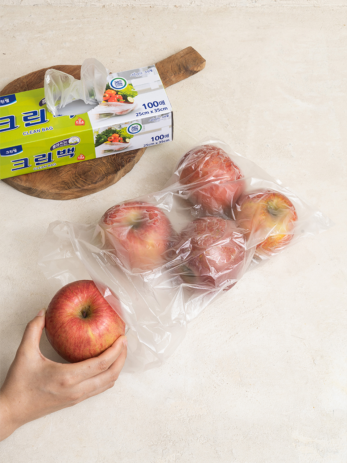Пакеты Cleanwrap Clean Bag 25x35cm 100 шт.
