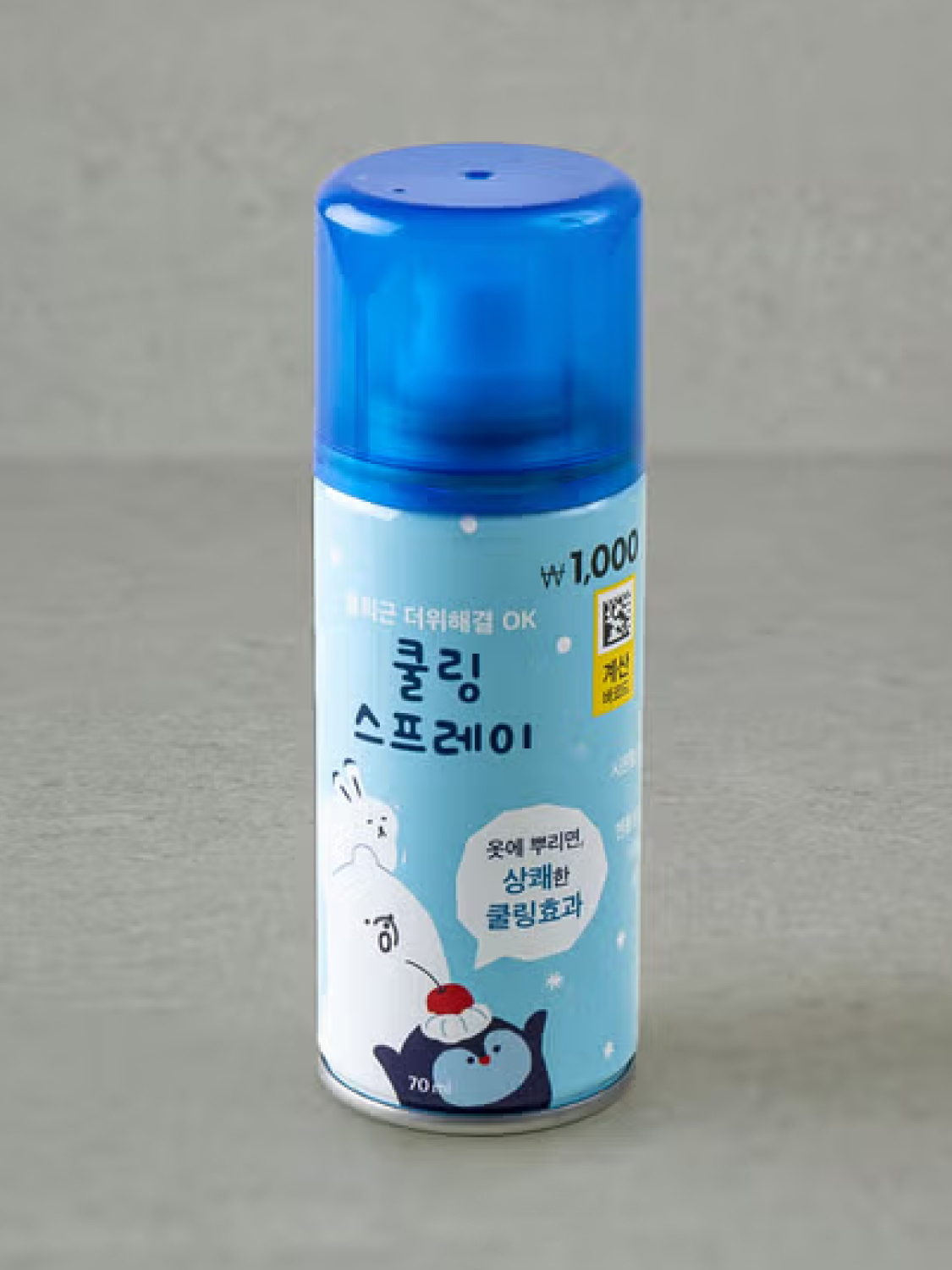 쿨링 스프레이 70 ml