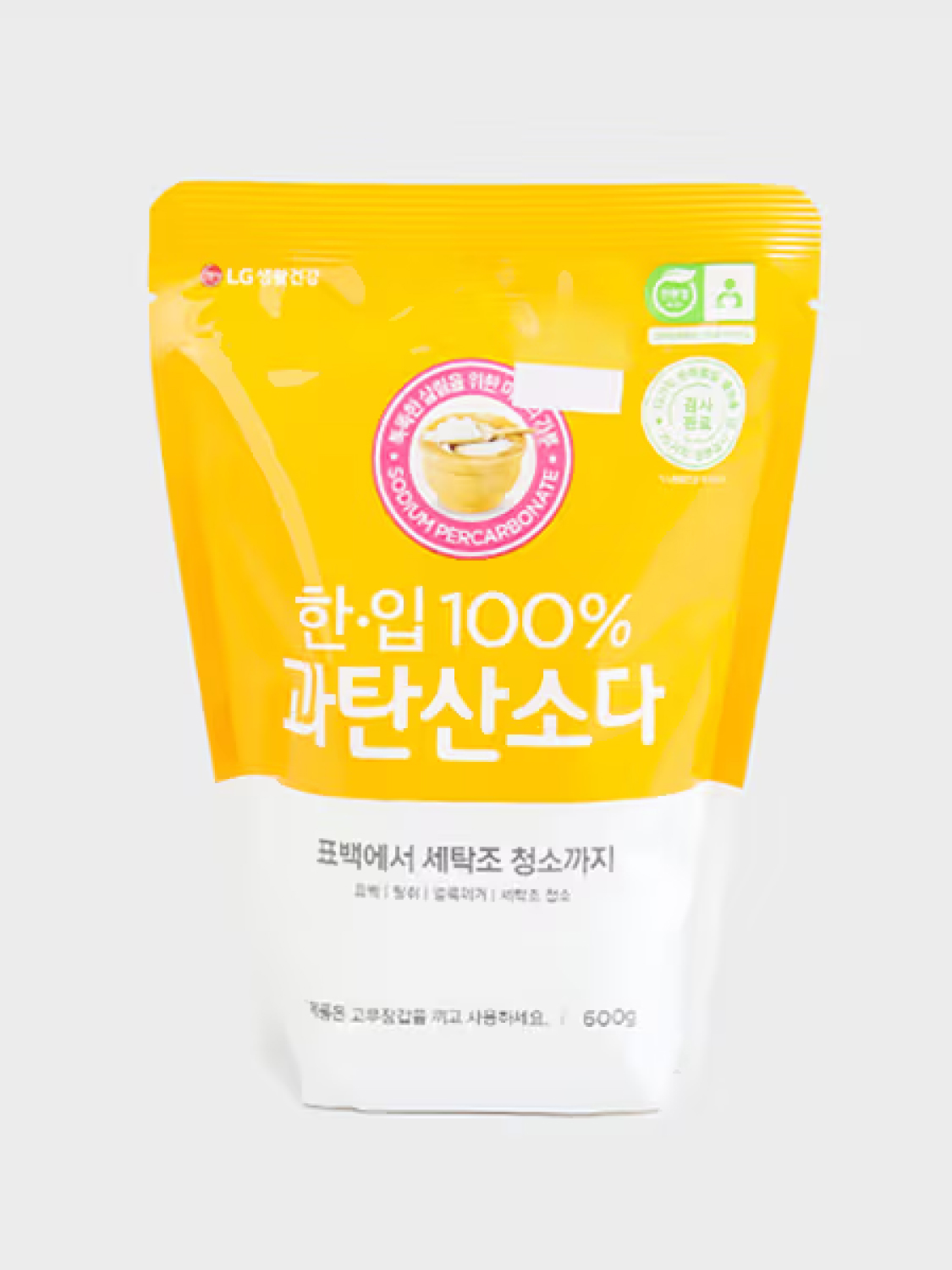 한입 100% 과탄산소다 600g