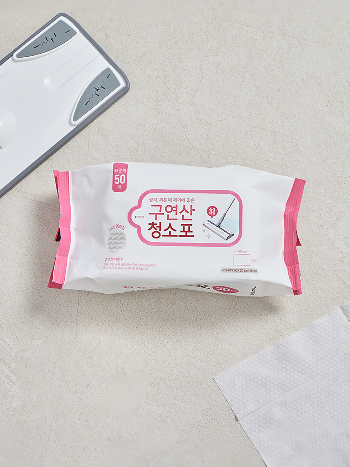 구연산 청소포 50매
