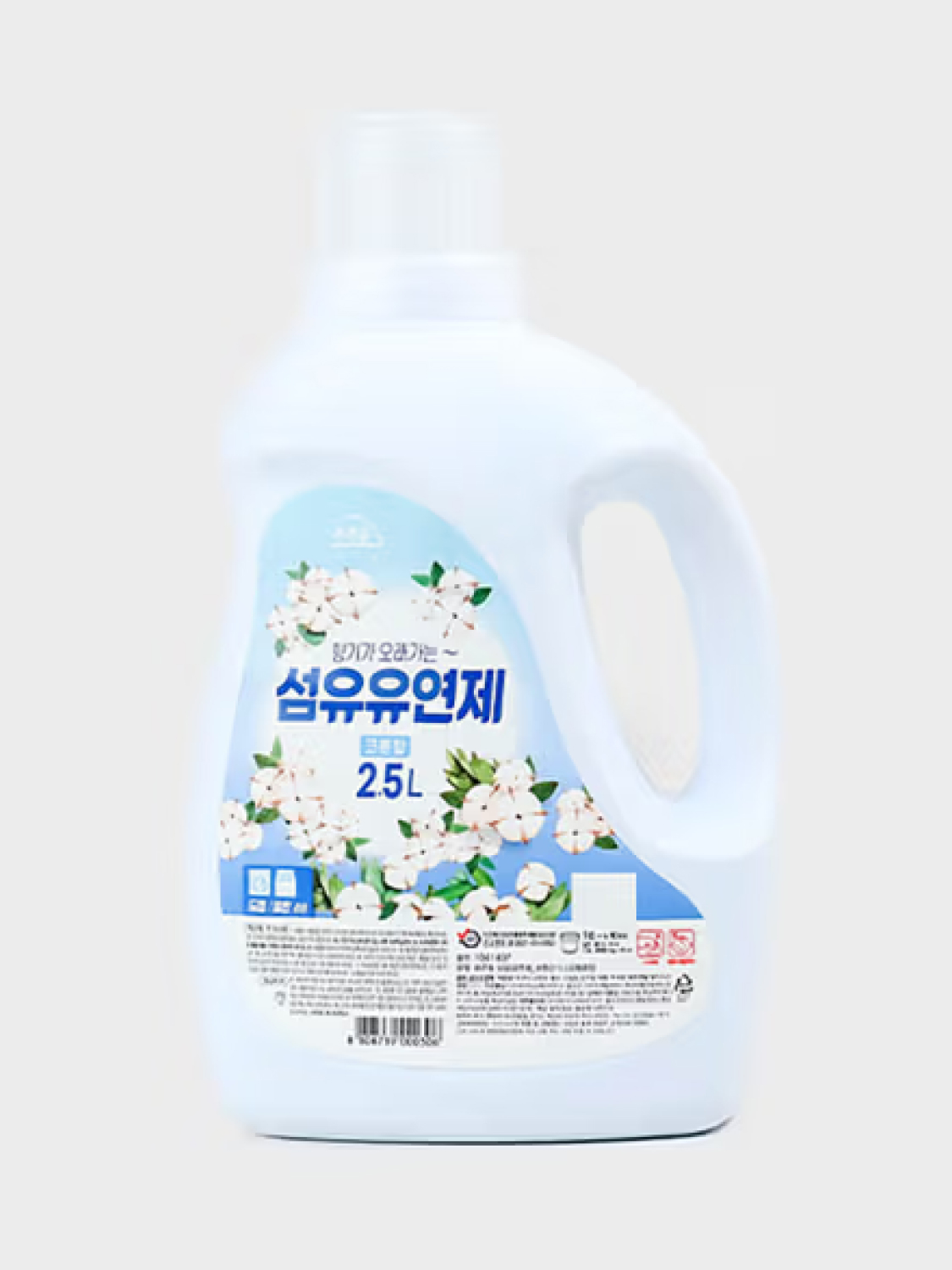 푸른들 섬유유연제 코튼향 2.5L