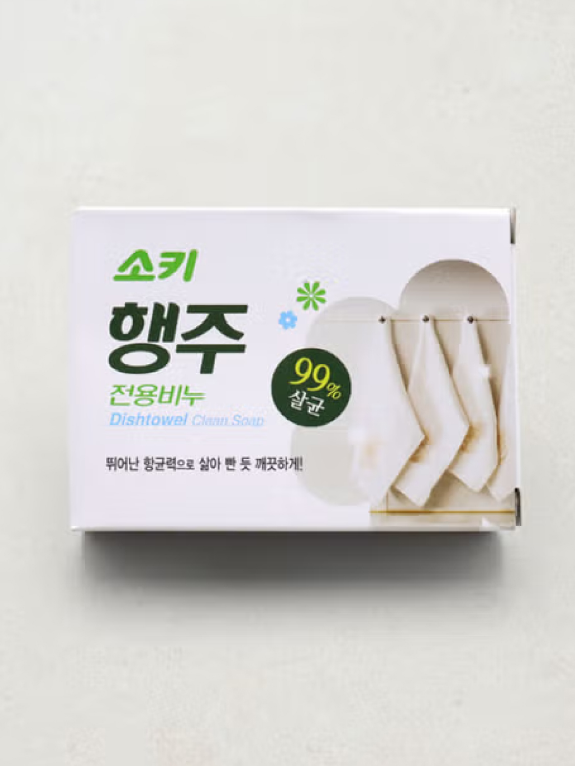 무궁화 행주 전용 비누
