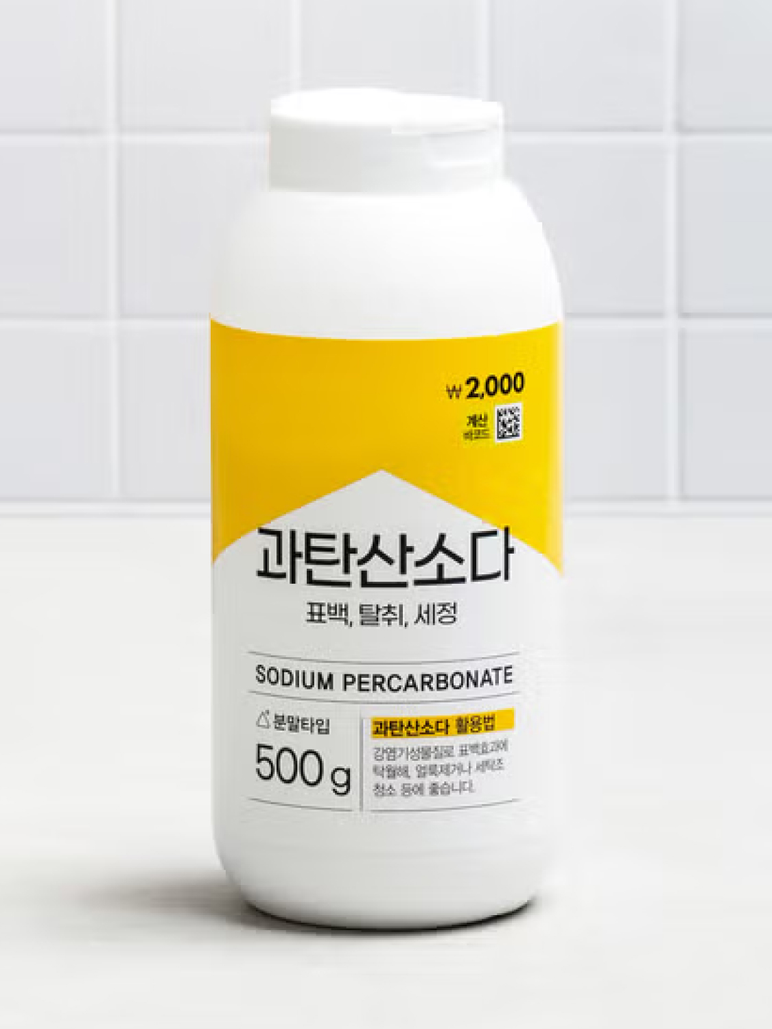 과탄산소다 용기 타입 500 g