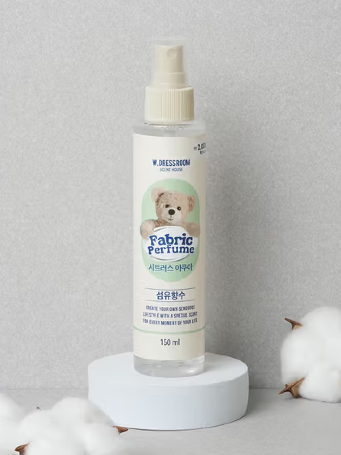 더블유드레스룸 섬유 향수 150 ml 시트러스아쿠아 향
