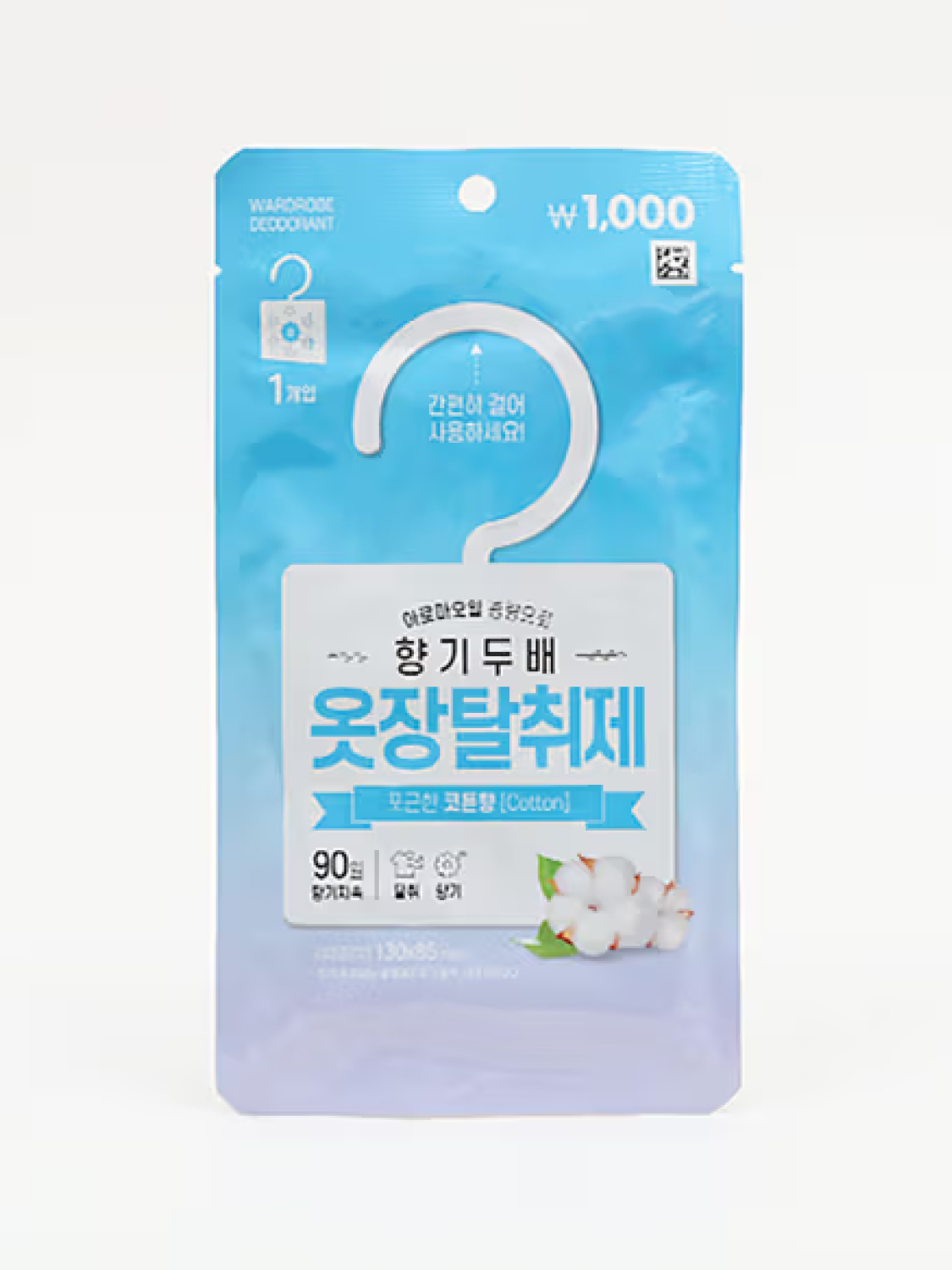 아로마 옷장 탈취제 PLUS 코튼향