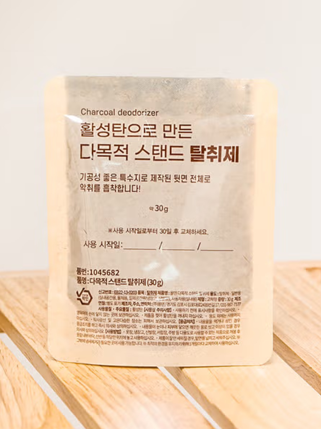 다목적 스탠드 탈취제 30 g