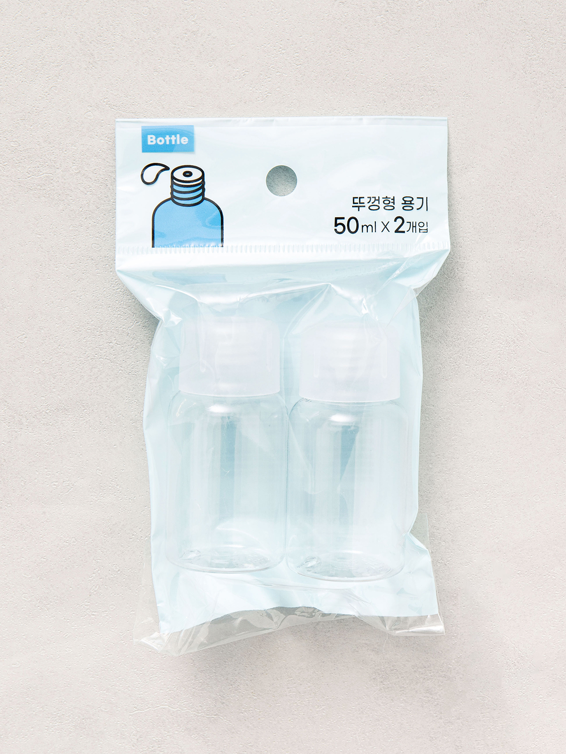 Дорожные флаконы с крышкой 50 ml 2 шт.