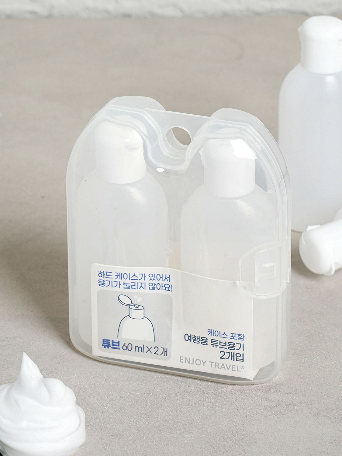 케이스 포함 여행 용기 세트 60 ml 2개입