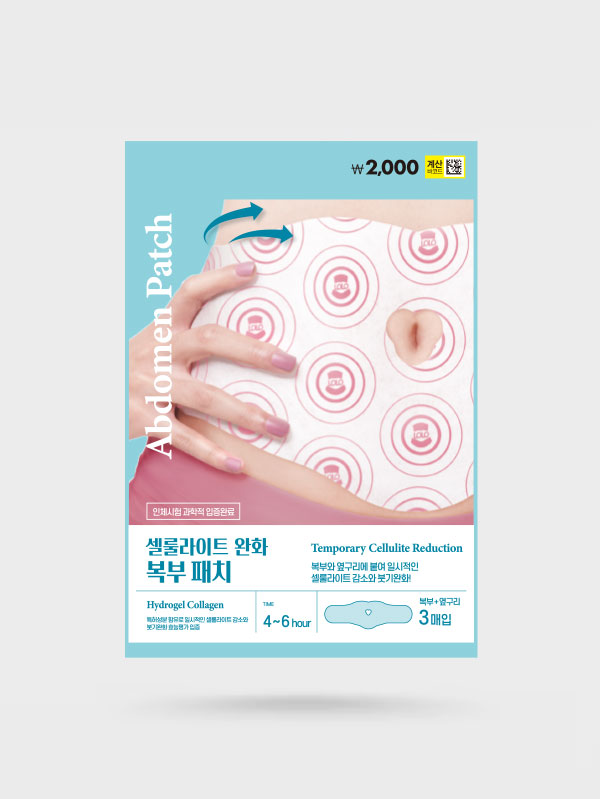 로로스키니 복부용 패치 3매입
