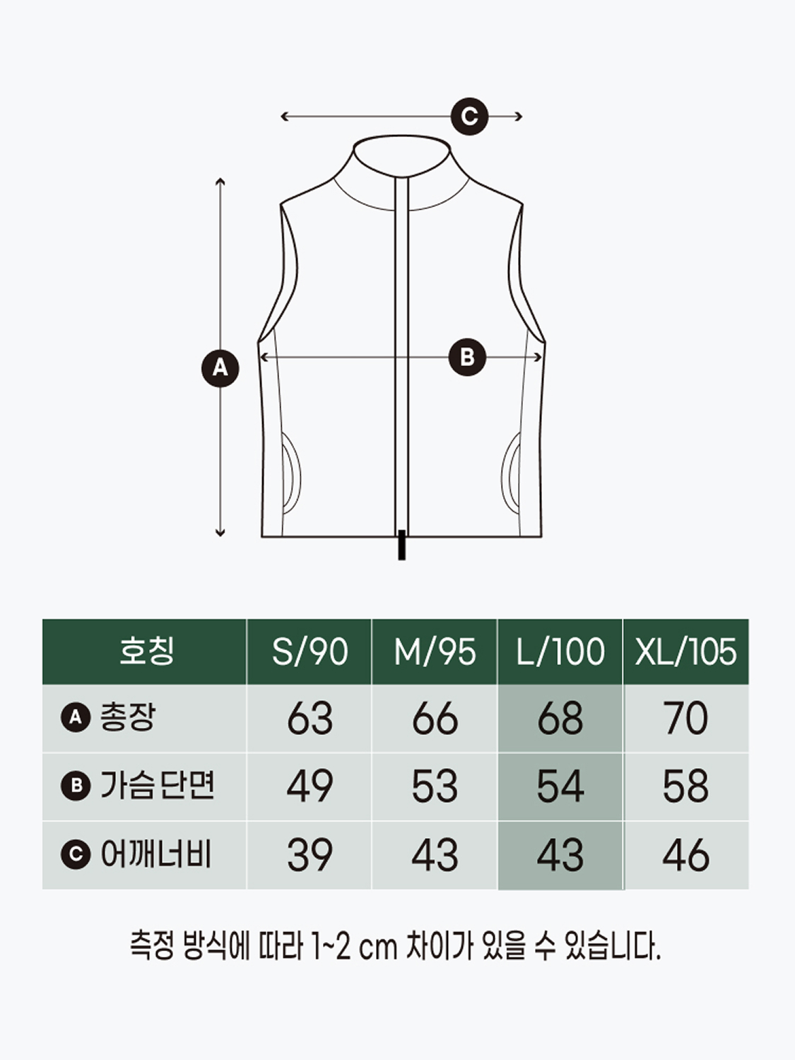 조끼 플리스 L 다크그레이