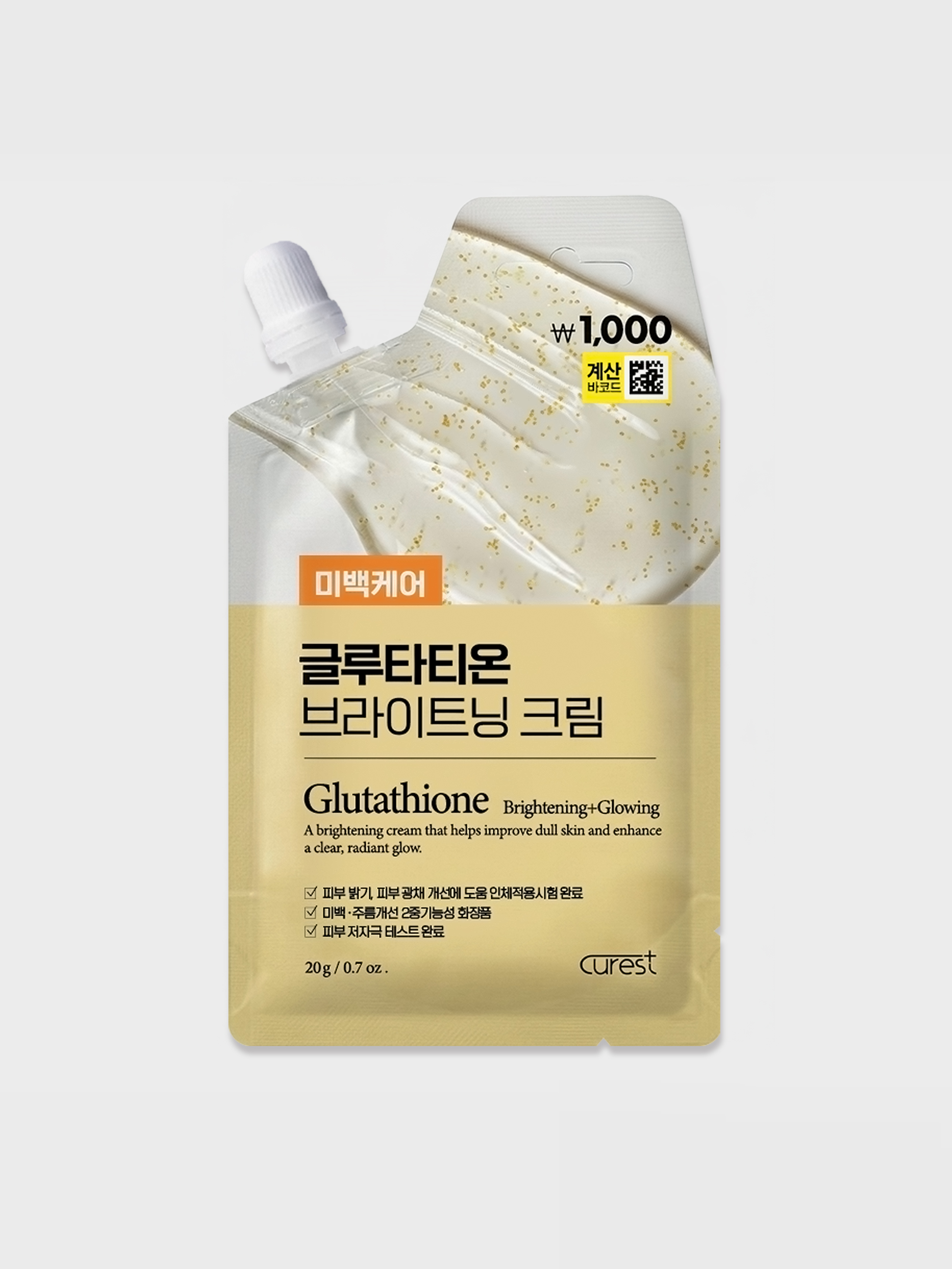큐어레스트 글루타티온 브라이트닝 크림 20 g