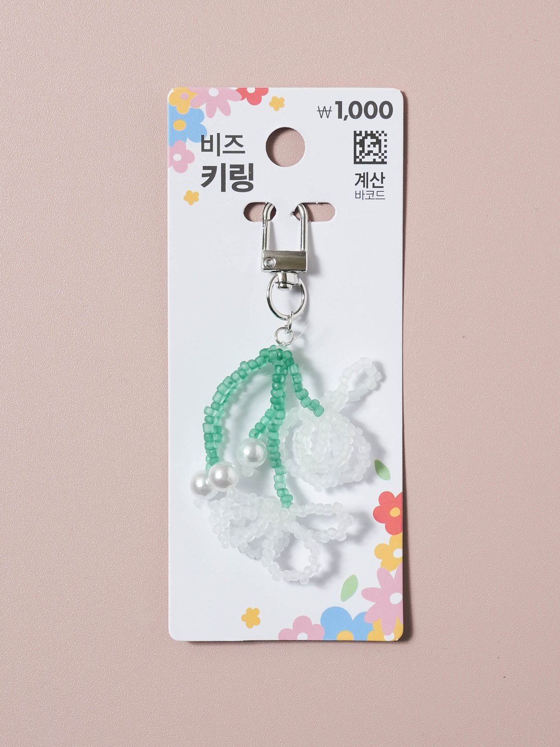 봄꽃 비즈 키링 리본