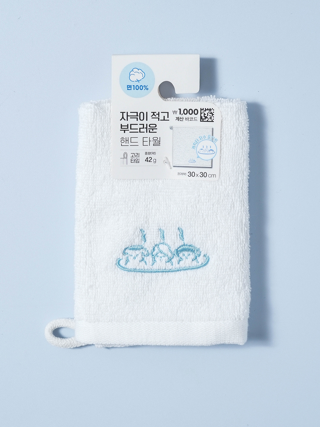 뭉게뭉게 자수 핸드 타월 30 X 30 cm