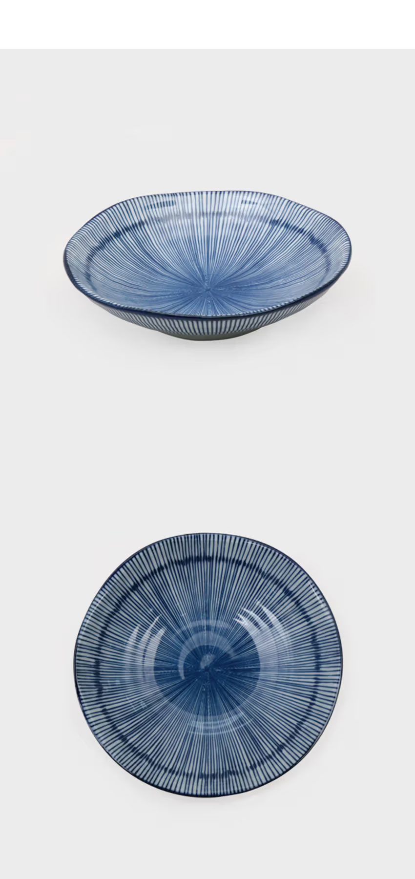 은은한 블루 라인 찬기 14 cm