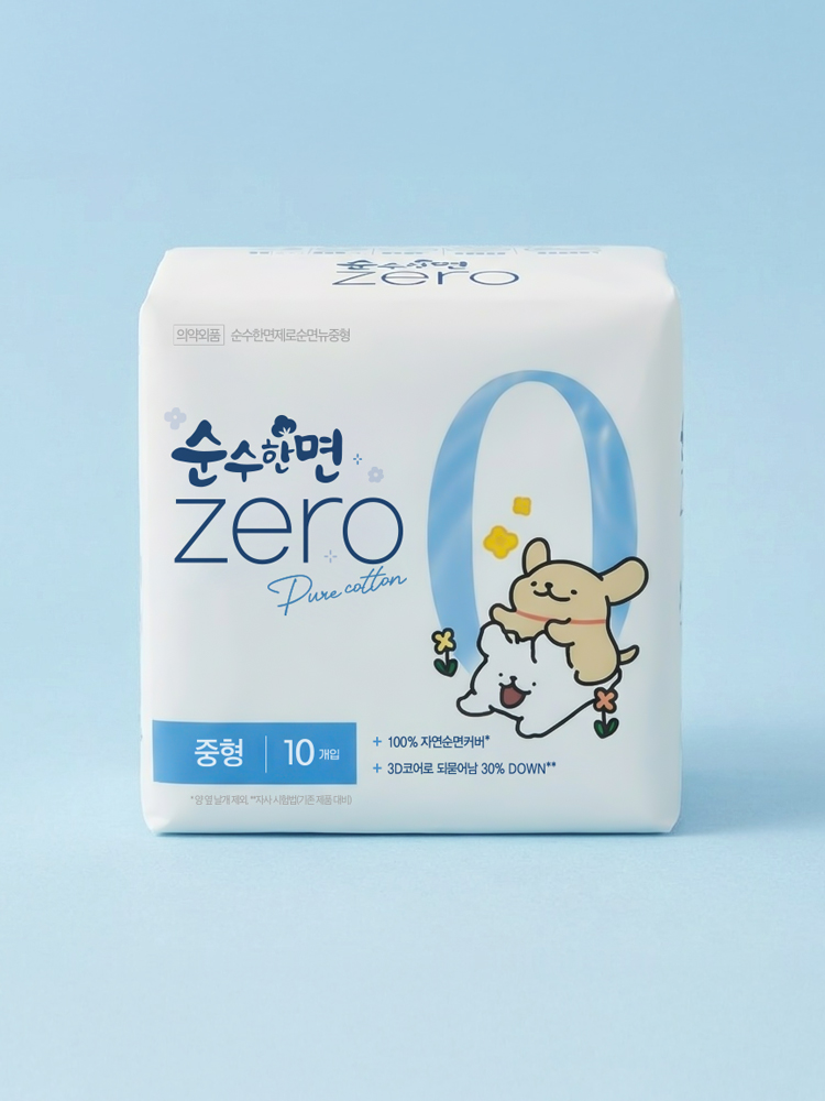 다이소 순수한면 제로 날개형 중형 10개입(몰티즈)
