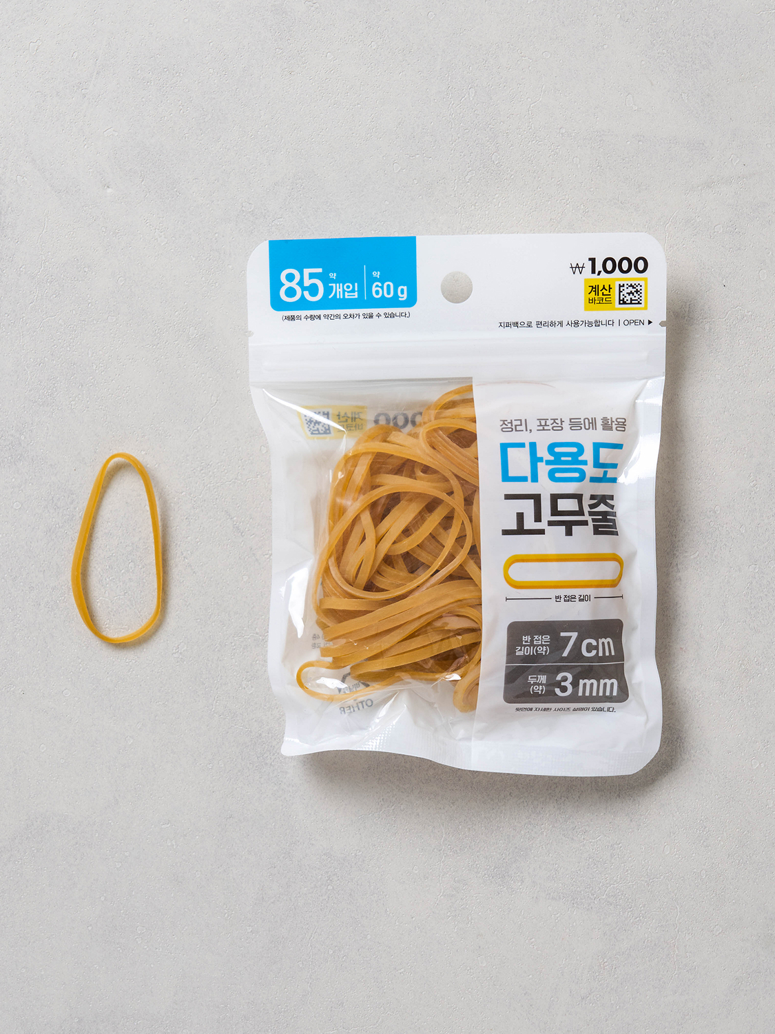고무줄 3 mm X 7 cm 85개입