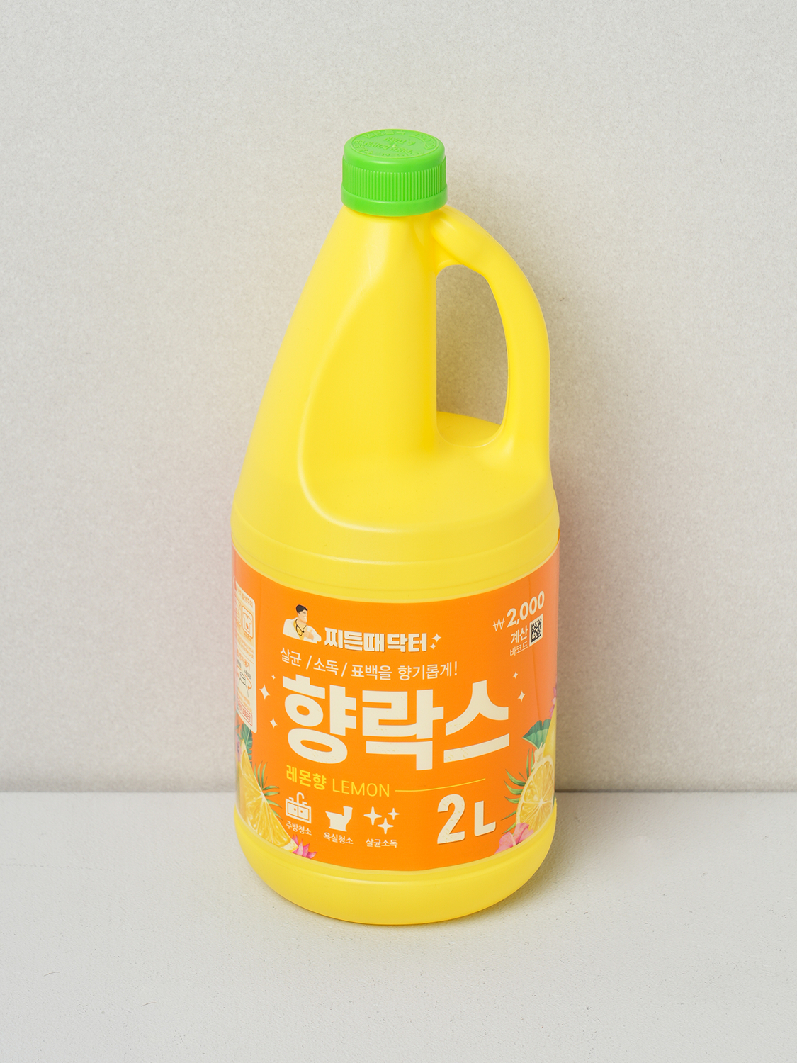 온샘 락스 2 L 레몬 향