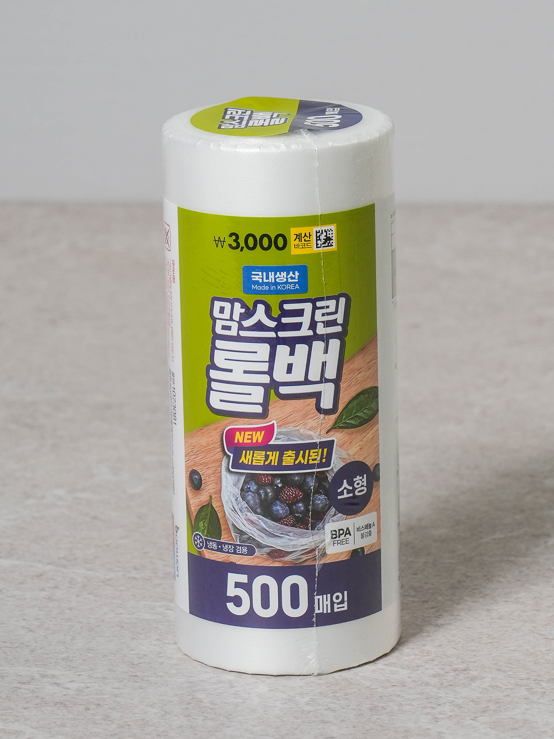 NEW 맘스크린 롤백 소형 500매입