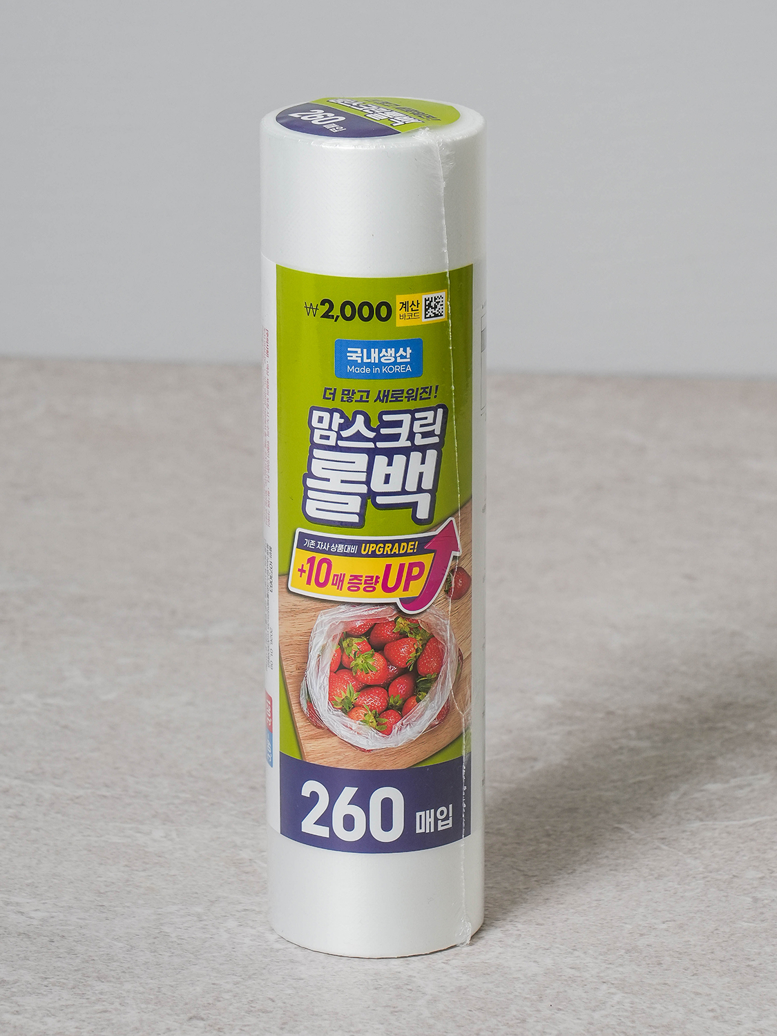 NEW 맘스크린 롤백 중형 260매입