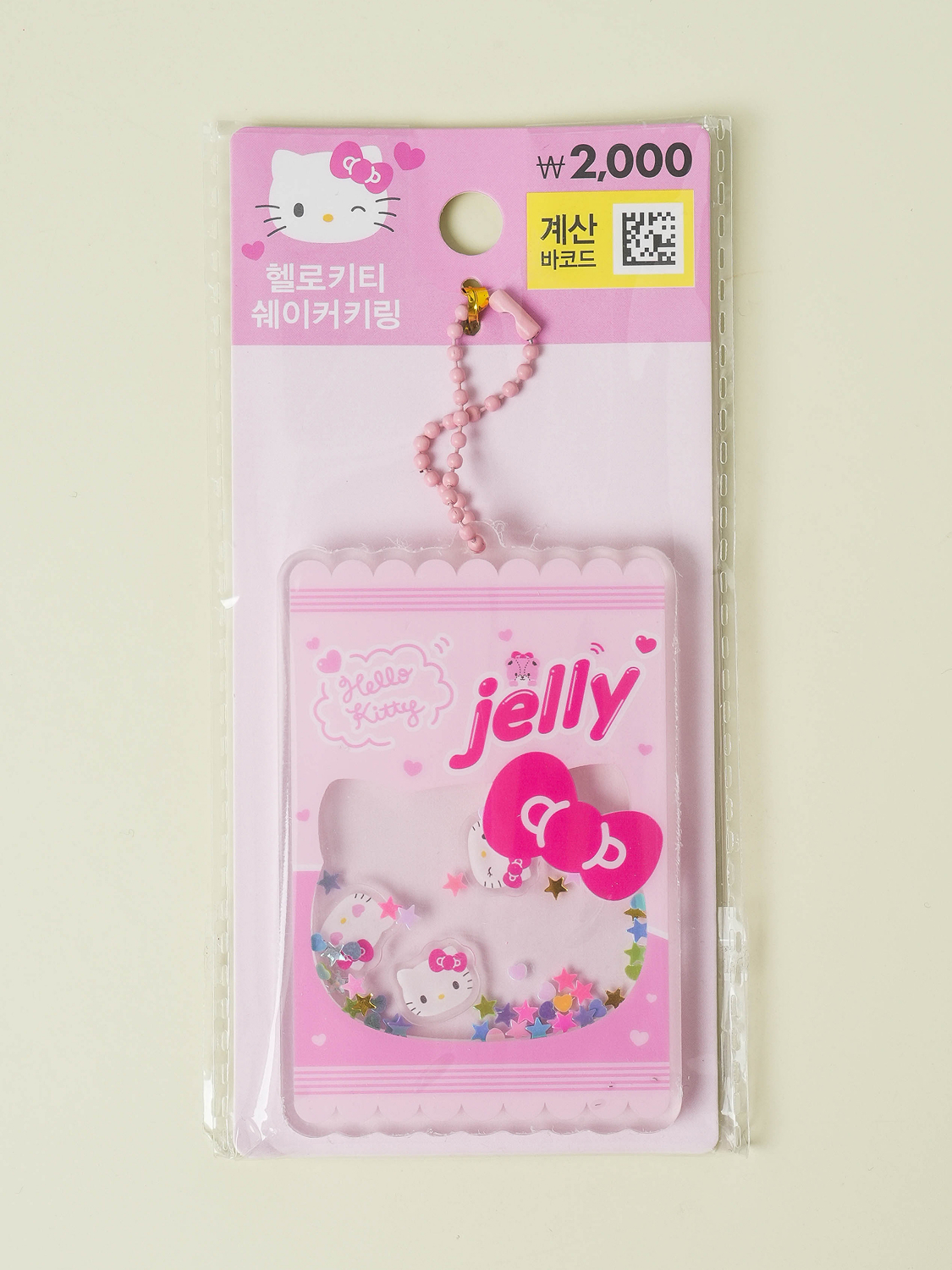 Брелок-шейкер Hello Kitty