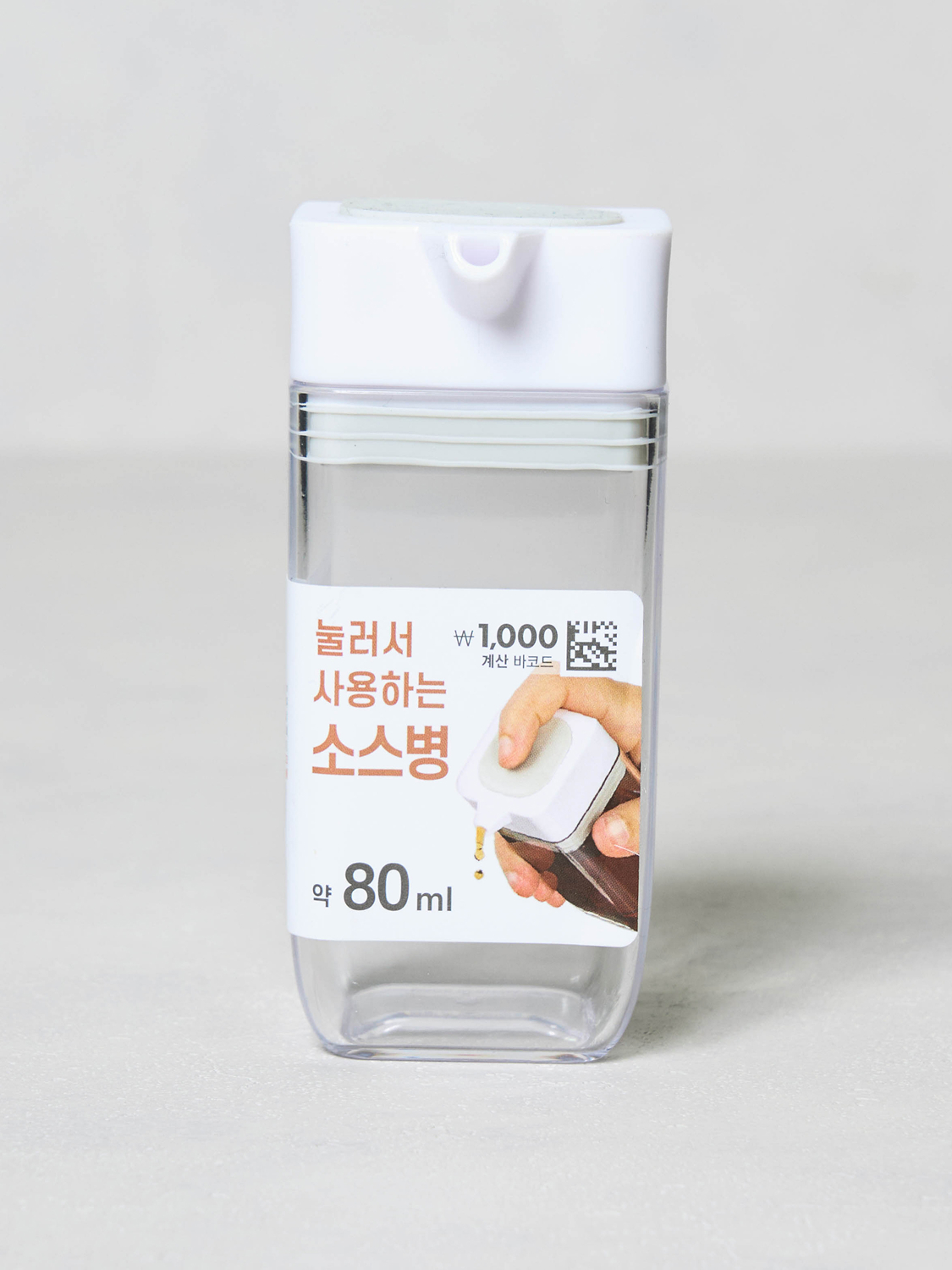 푸쉬형 투명 소스병 80 ml