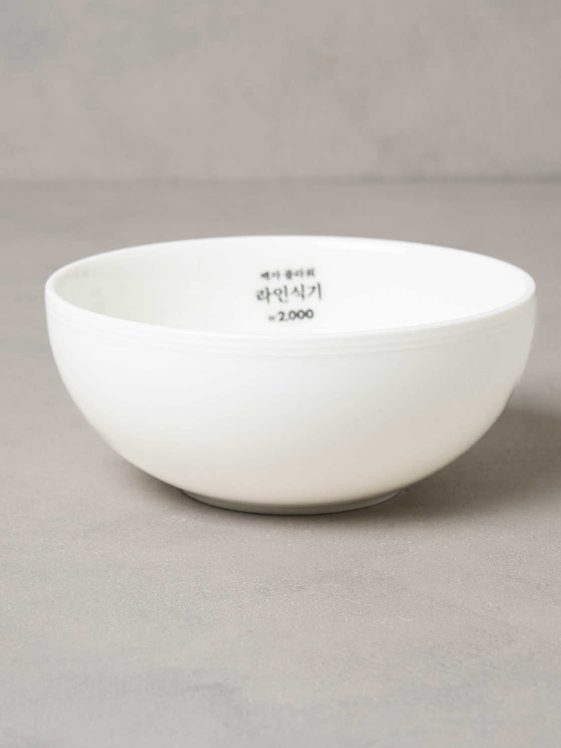 꽃결 대접 14 cm