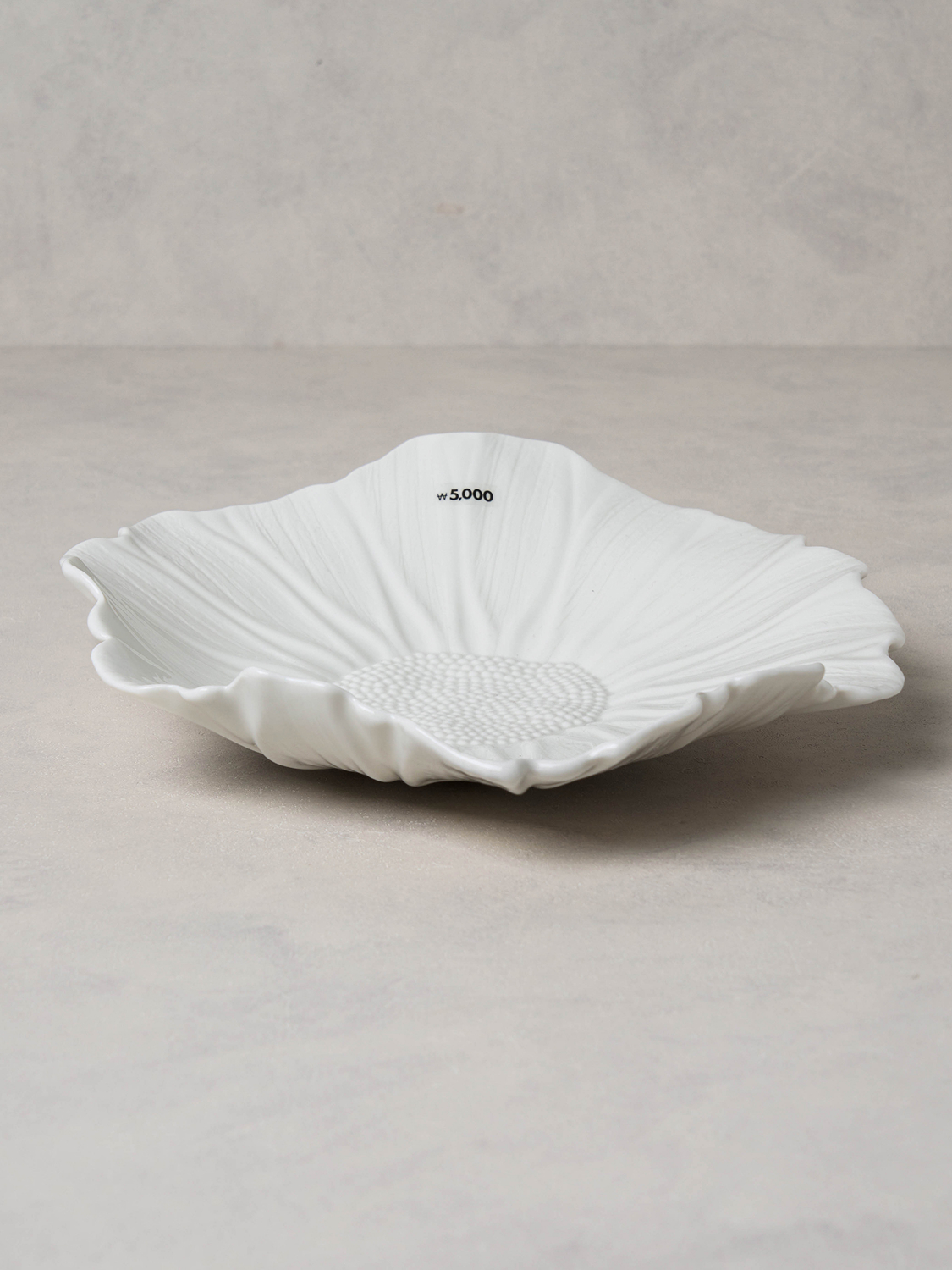 꽃잎 접시 24.5 cm