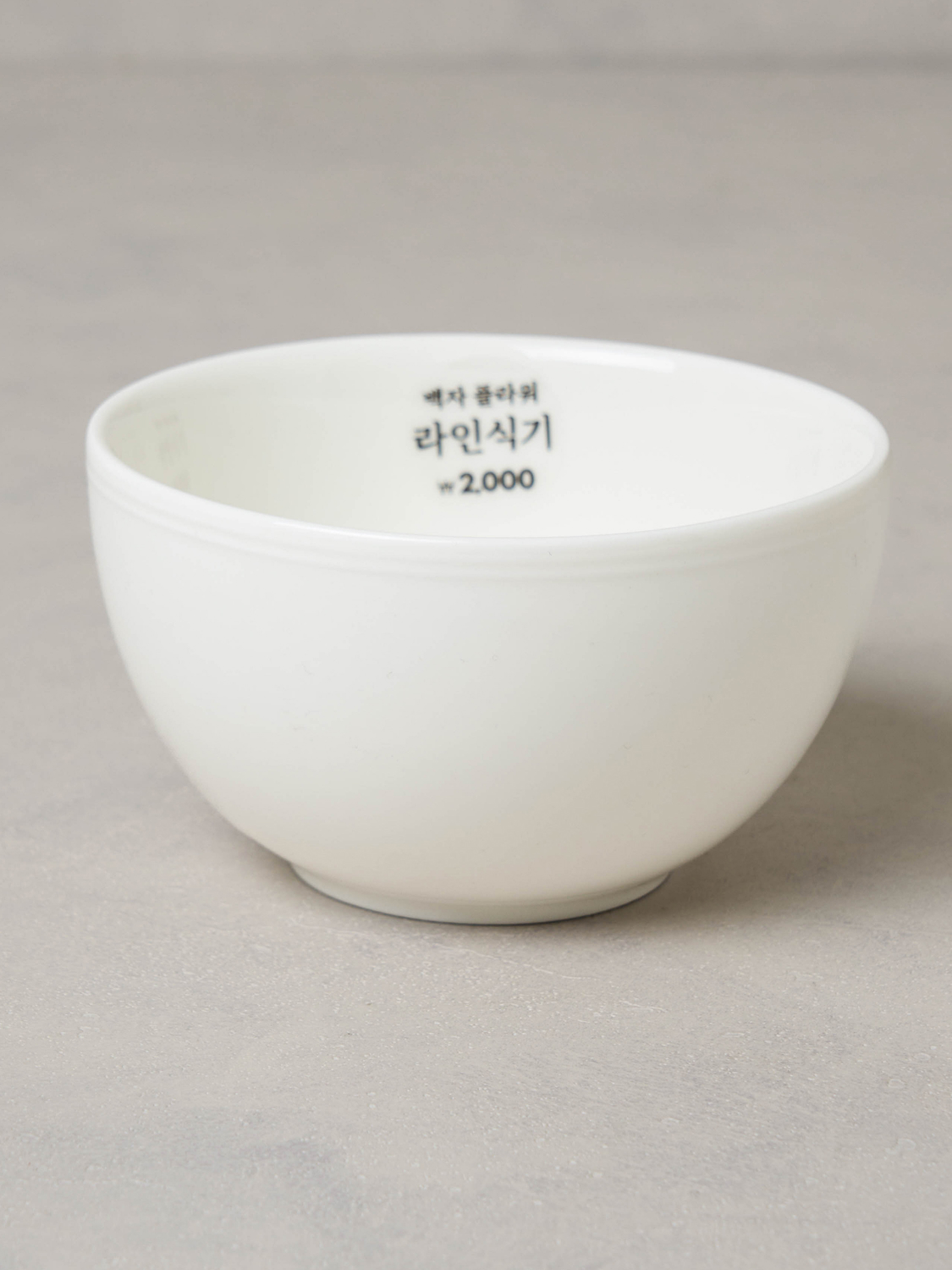 꽃결 공기 11 cm