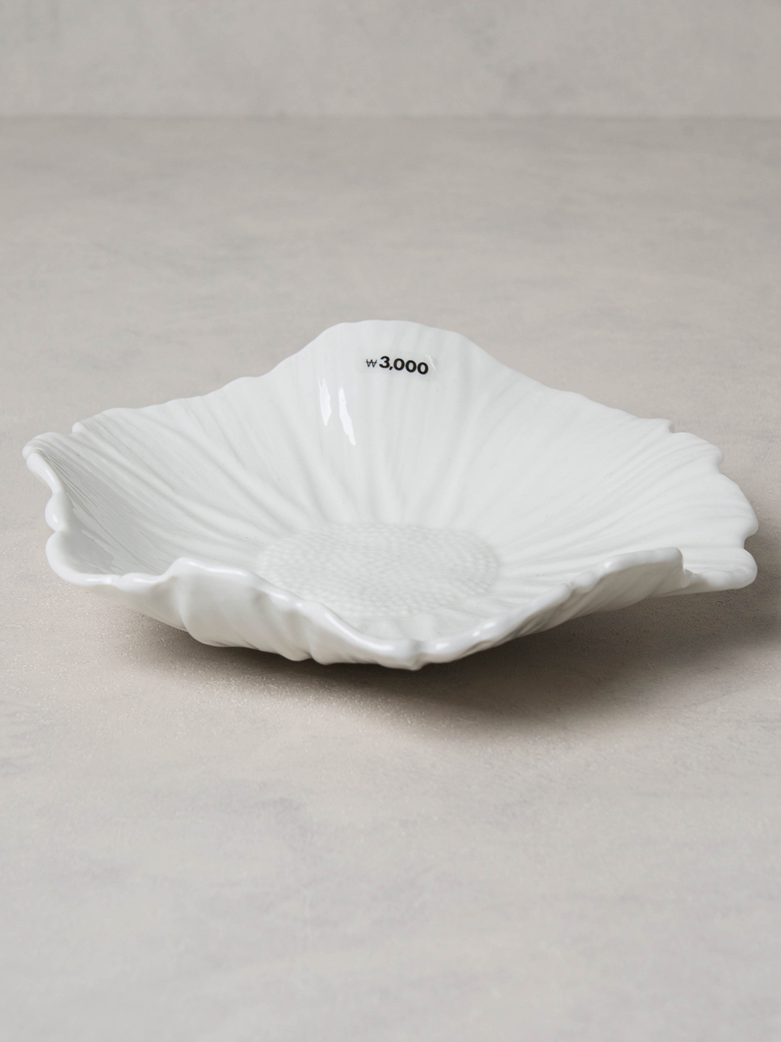 꽃잎 접시 20 cm