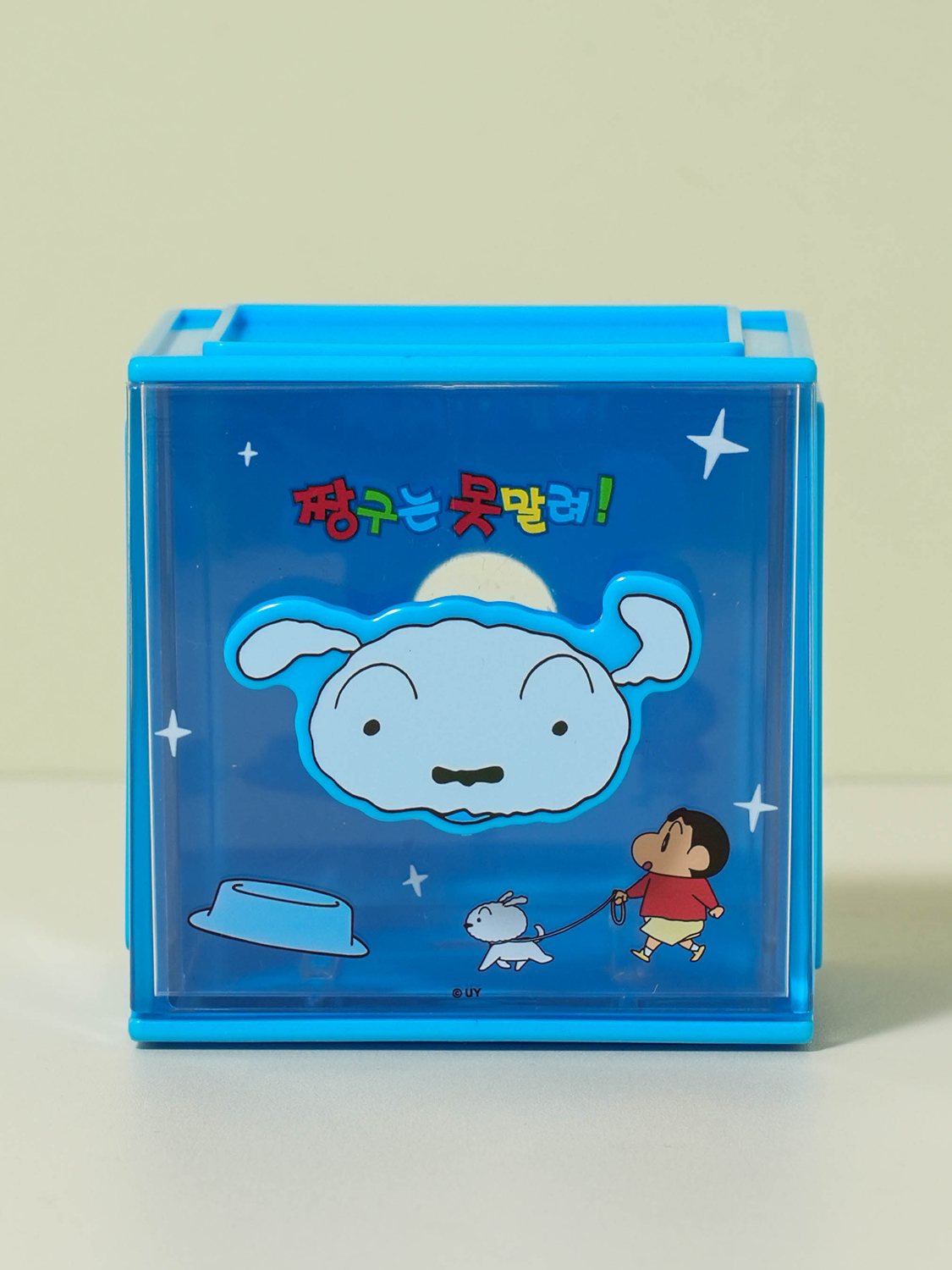 짱구 대형 손잡이 큐브 박스 흰둥이