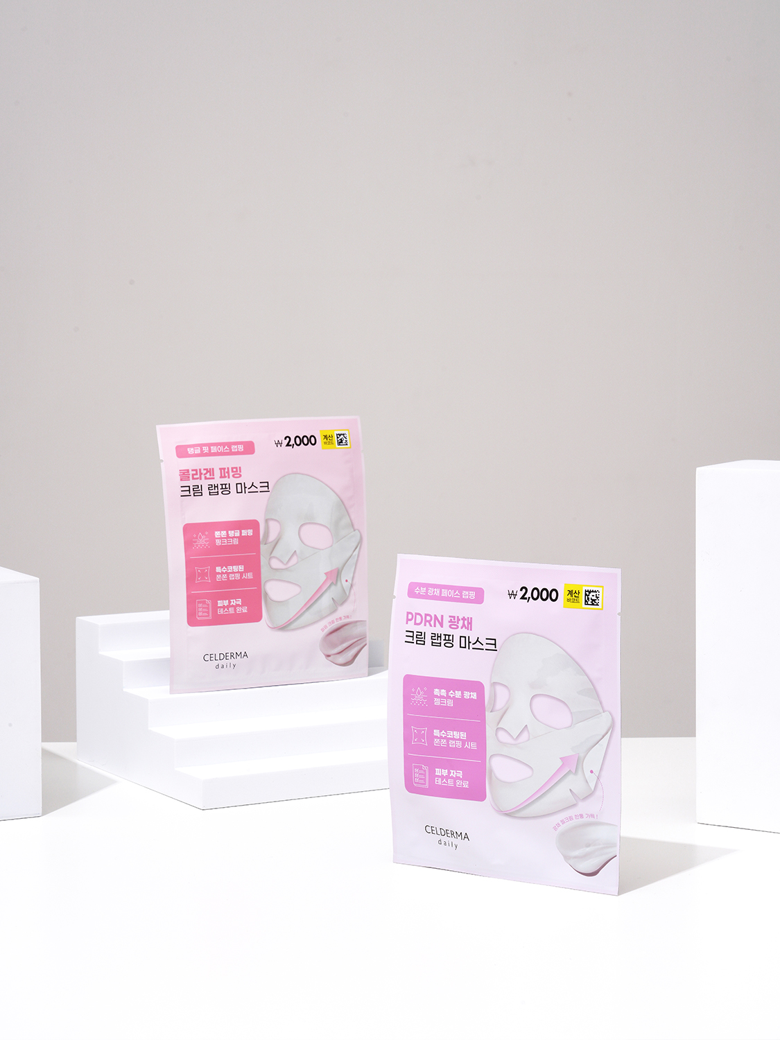 Маска Celderma Daily Collagen Firming Cream 1 шт.
