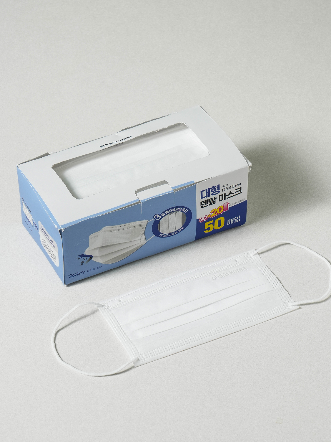 마스크 제품 이미지