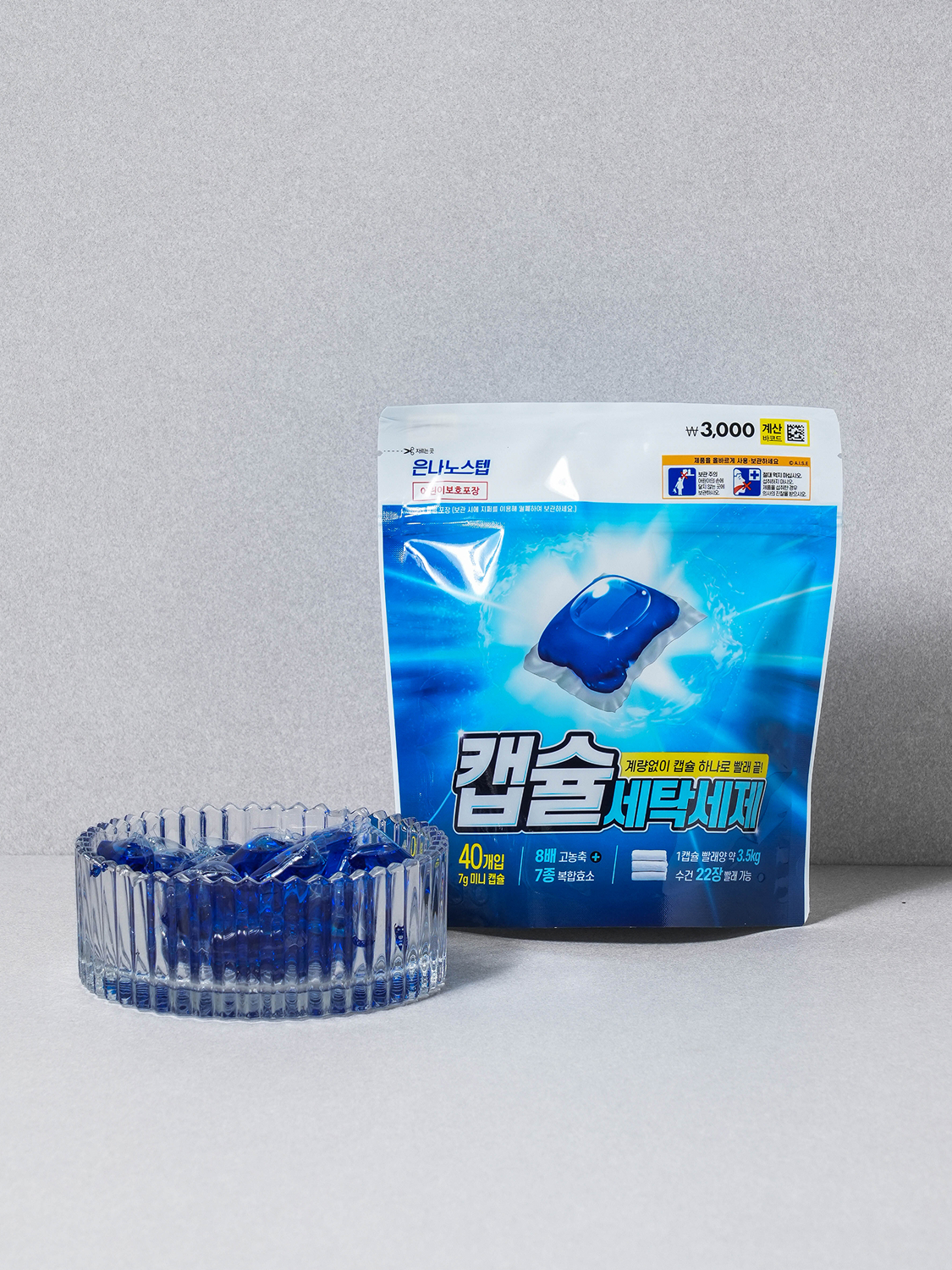 캡슐 세탁 세제 7 g X 40개입