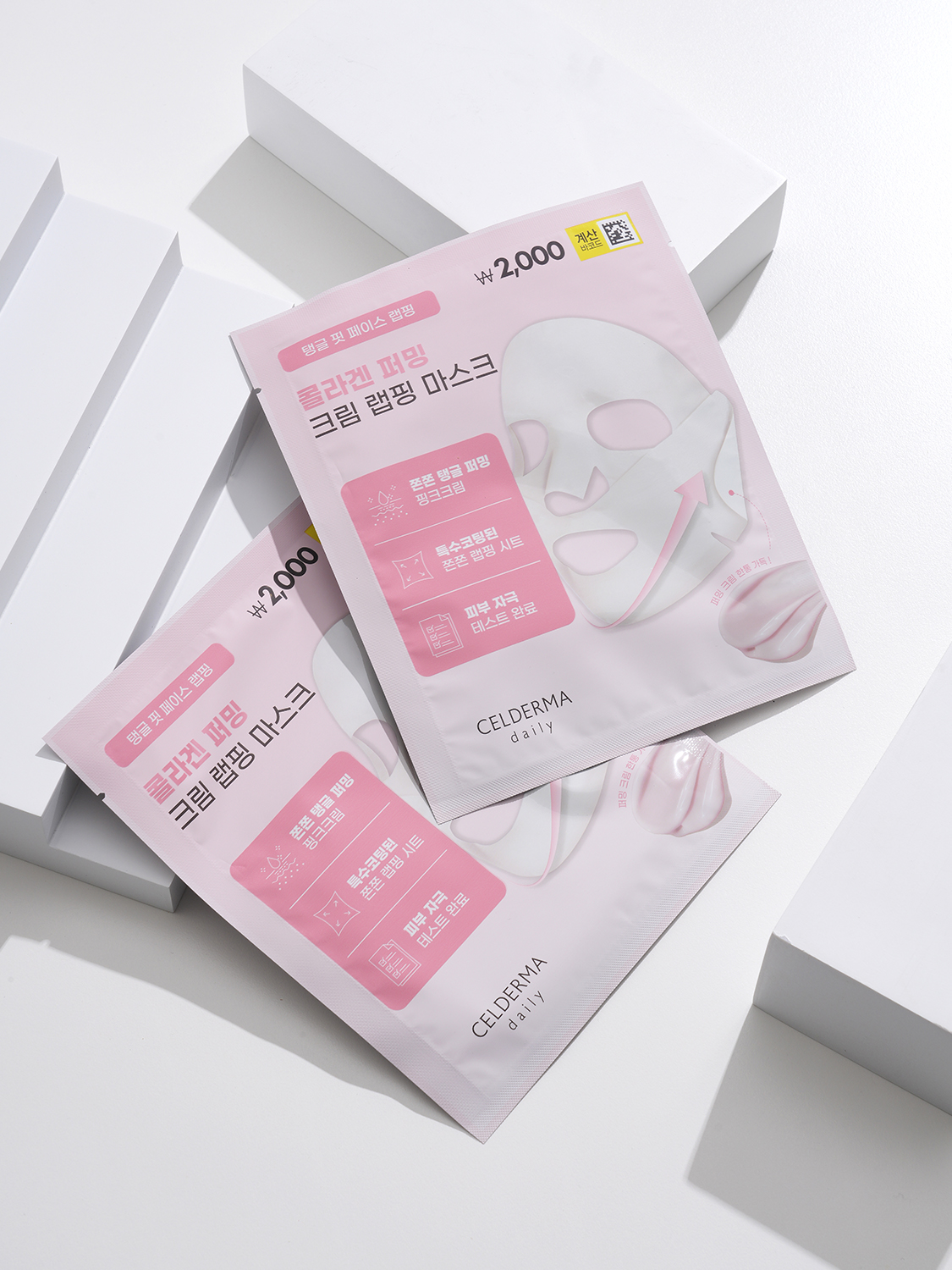 Маска Celderma Daily Collagen Firming Cream 1 шт.