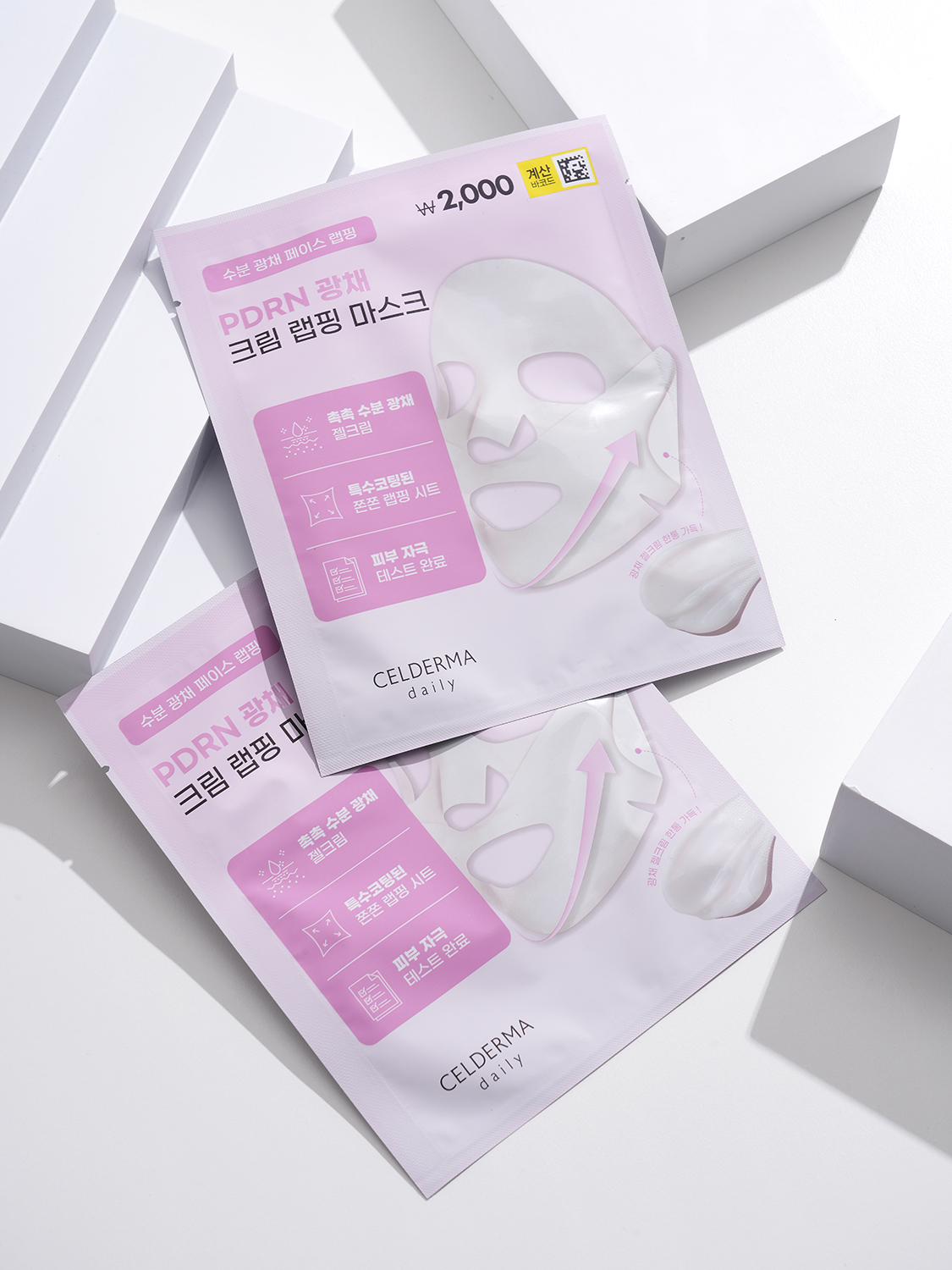 Маска Celderma Daily PDRN Radiance Cream 1 шт