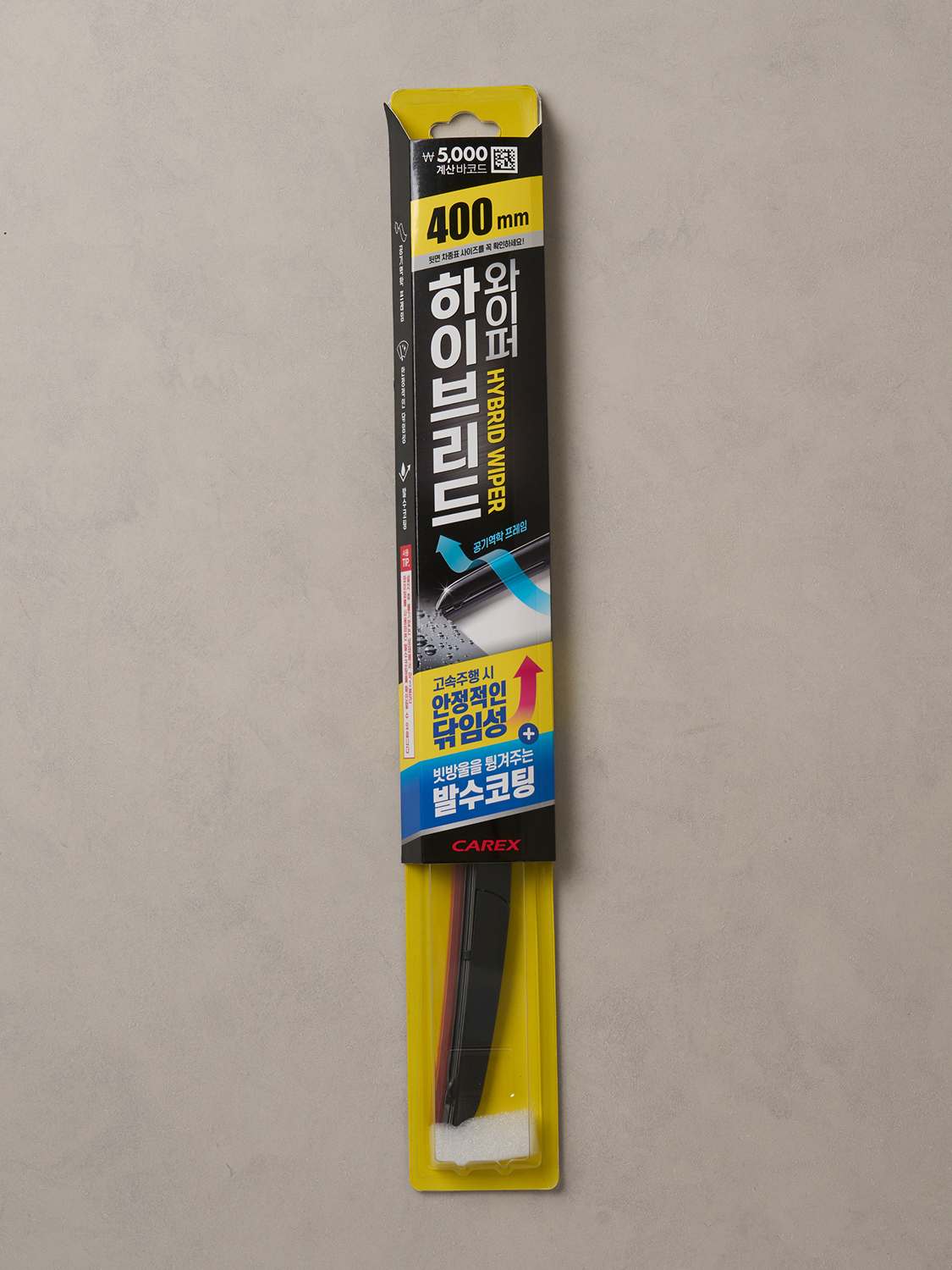카렉스 하이브리드 발수 와이퍼 400 mm