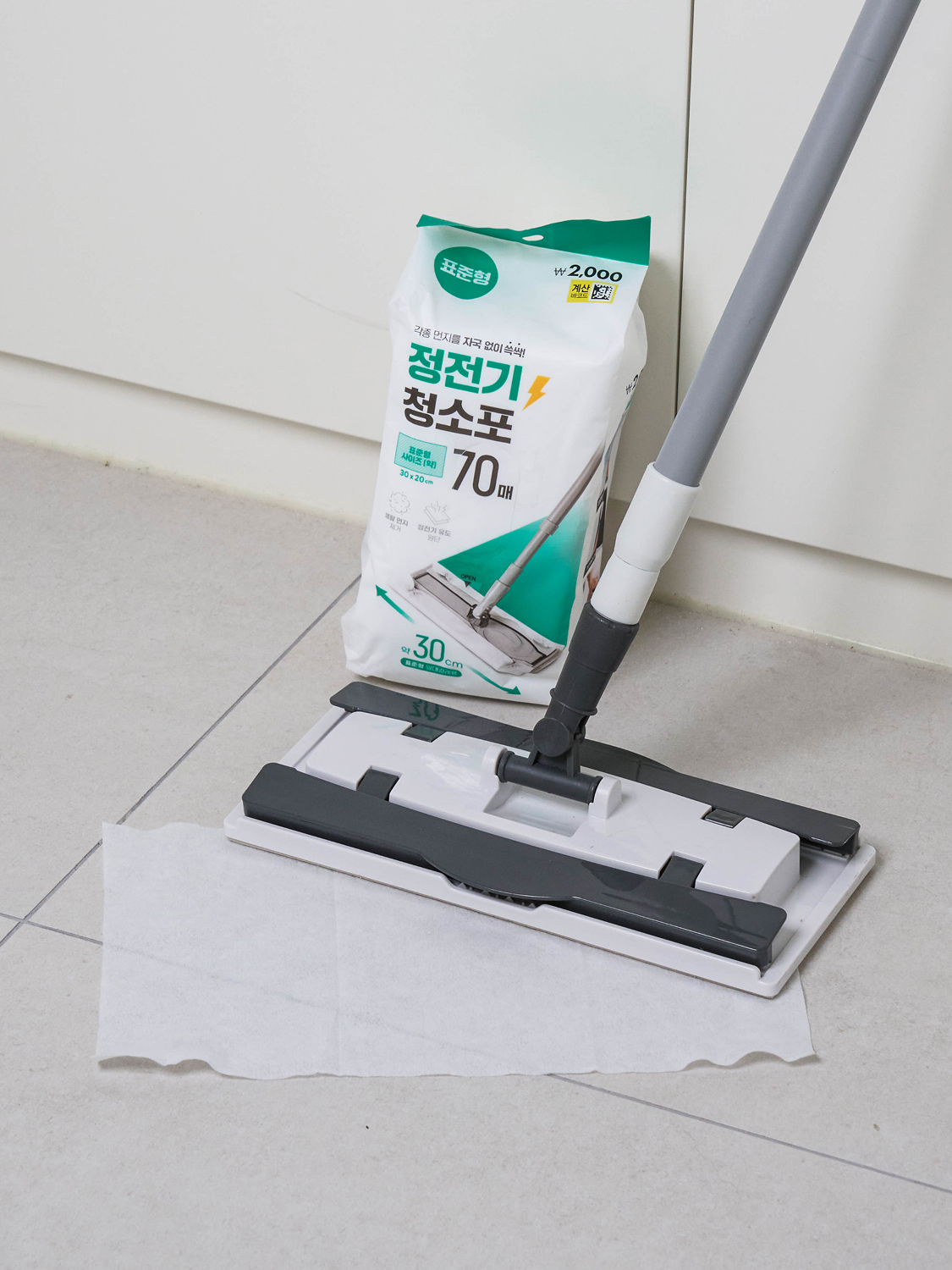 Салфетки для сухой уборки 30x20 см 70 шт.