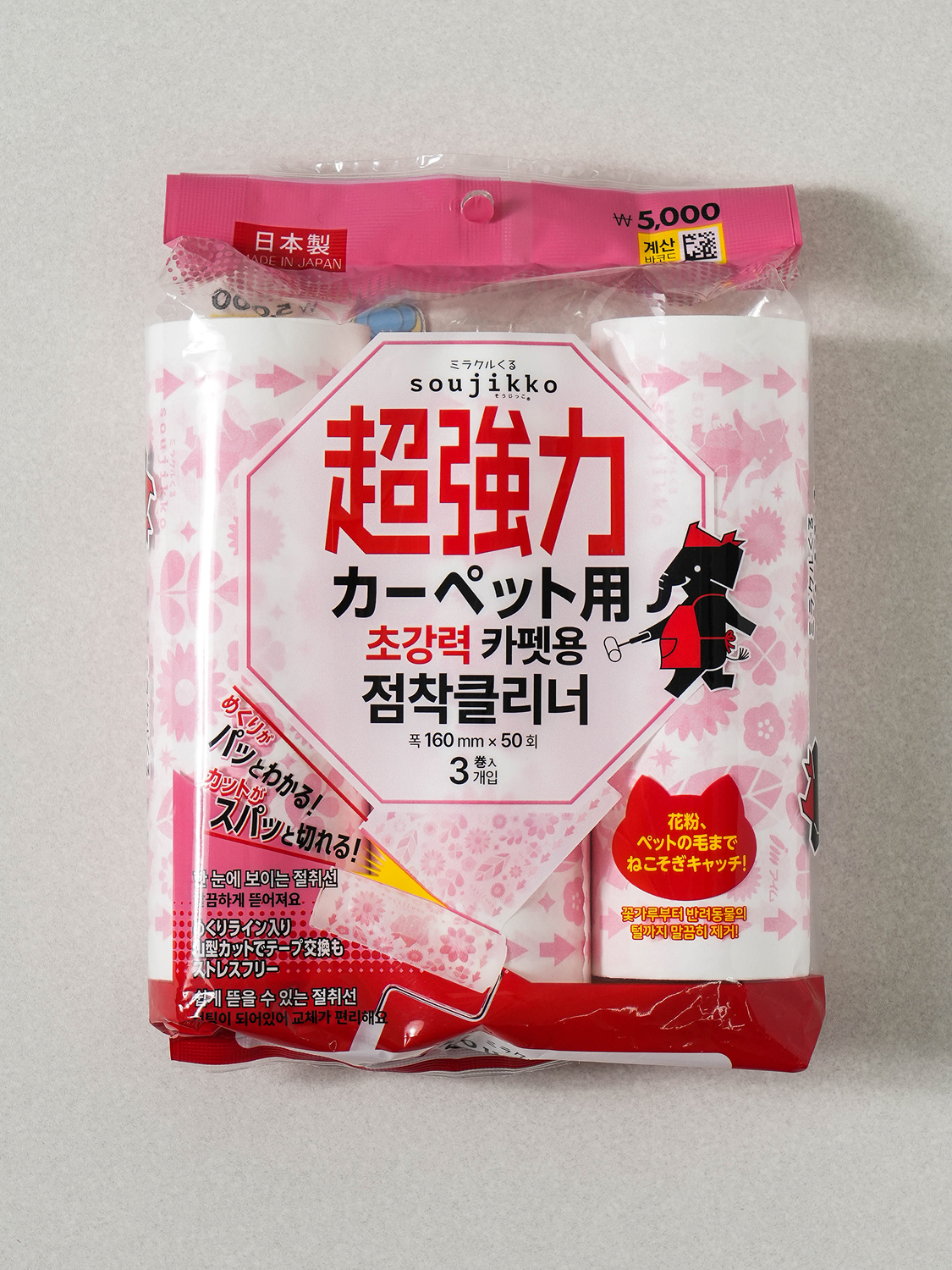 아이무 일본제 카펫용 롤 클리너 리필 16 cm X 50회 3개입