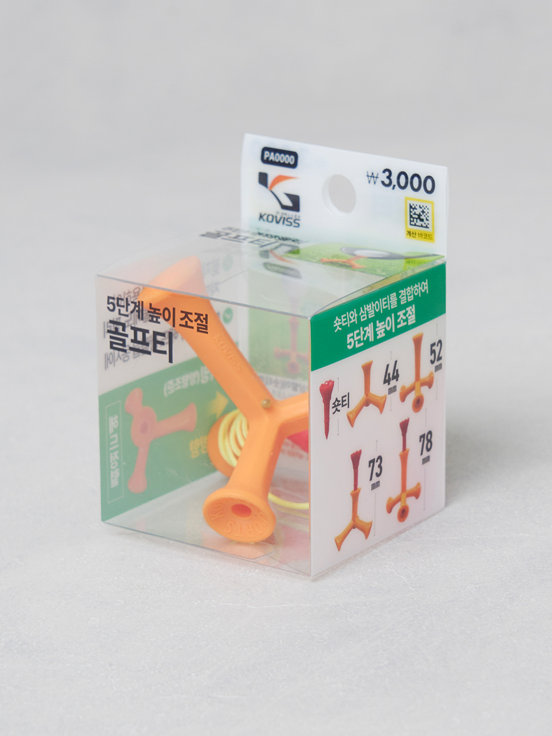 코비스 우레탄 삼발이 티 숏티 포함